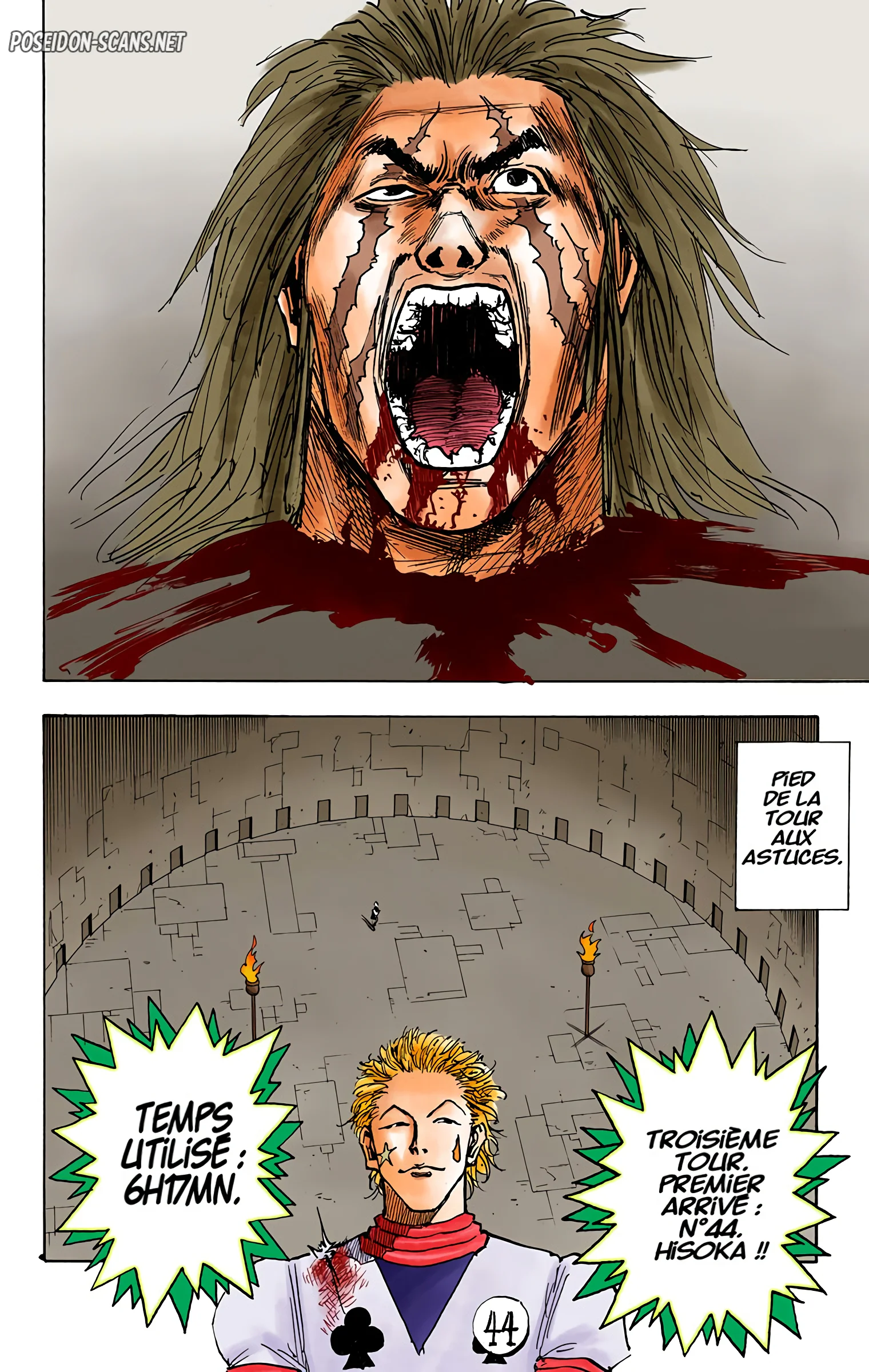 Chapter Image 556