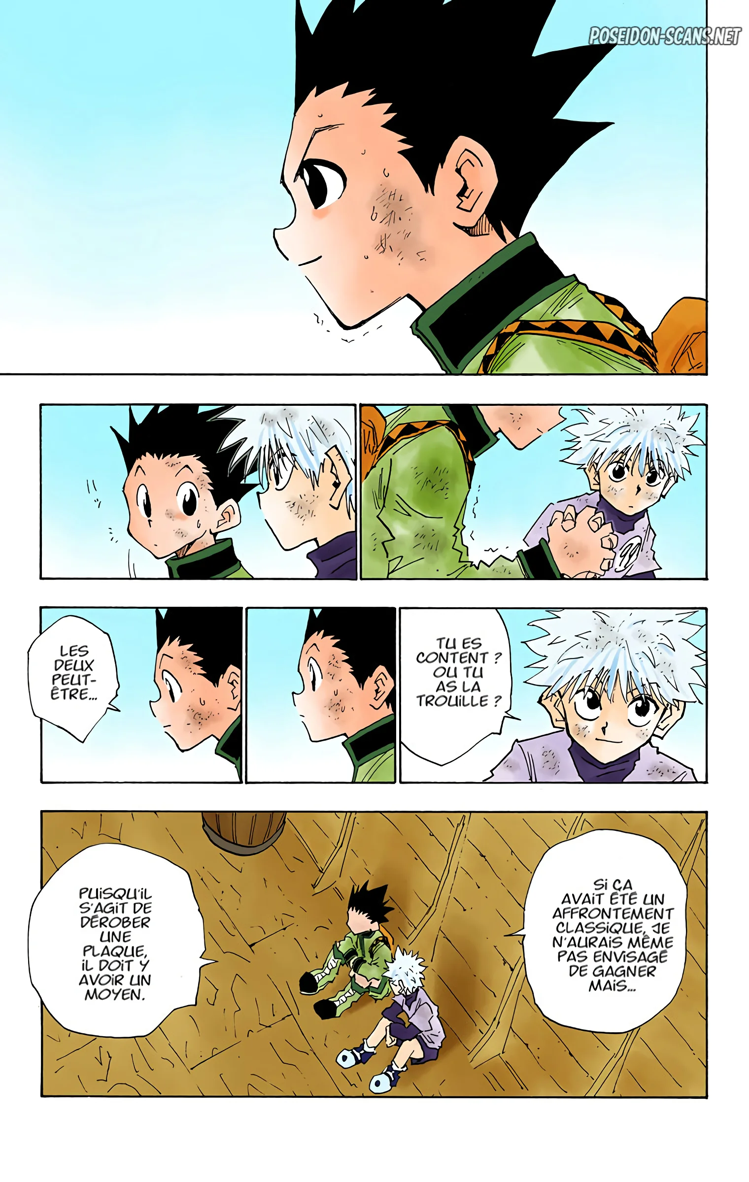 Chapter Image 334