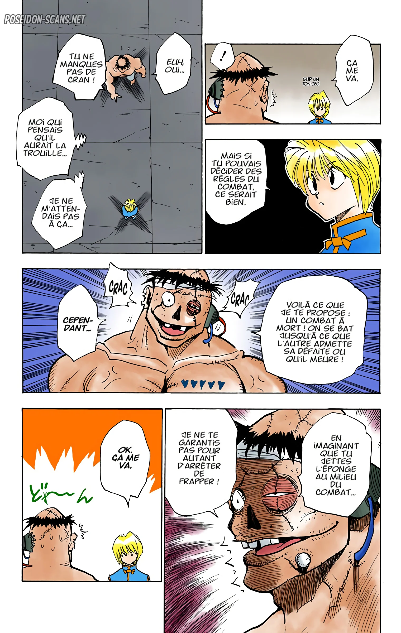 Chapter Image 334