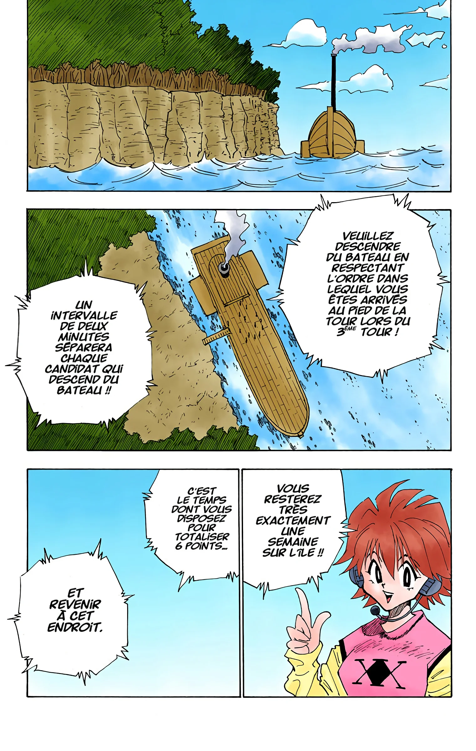 Chapter Image 408