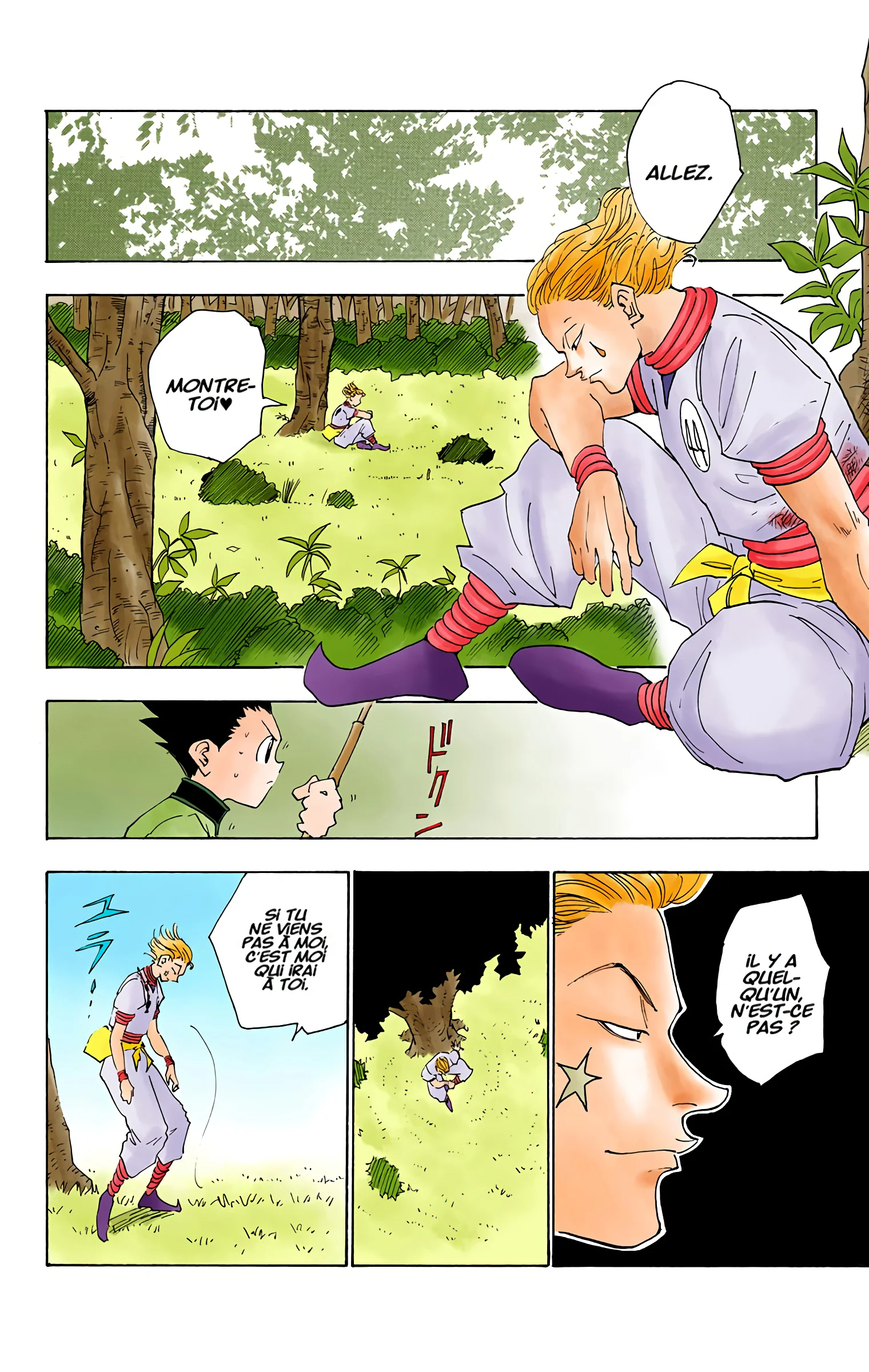 Chapter Image 297