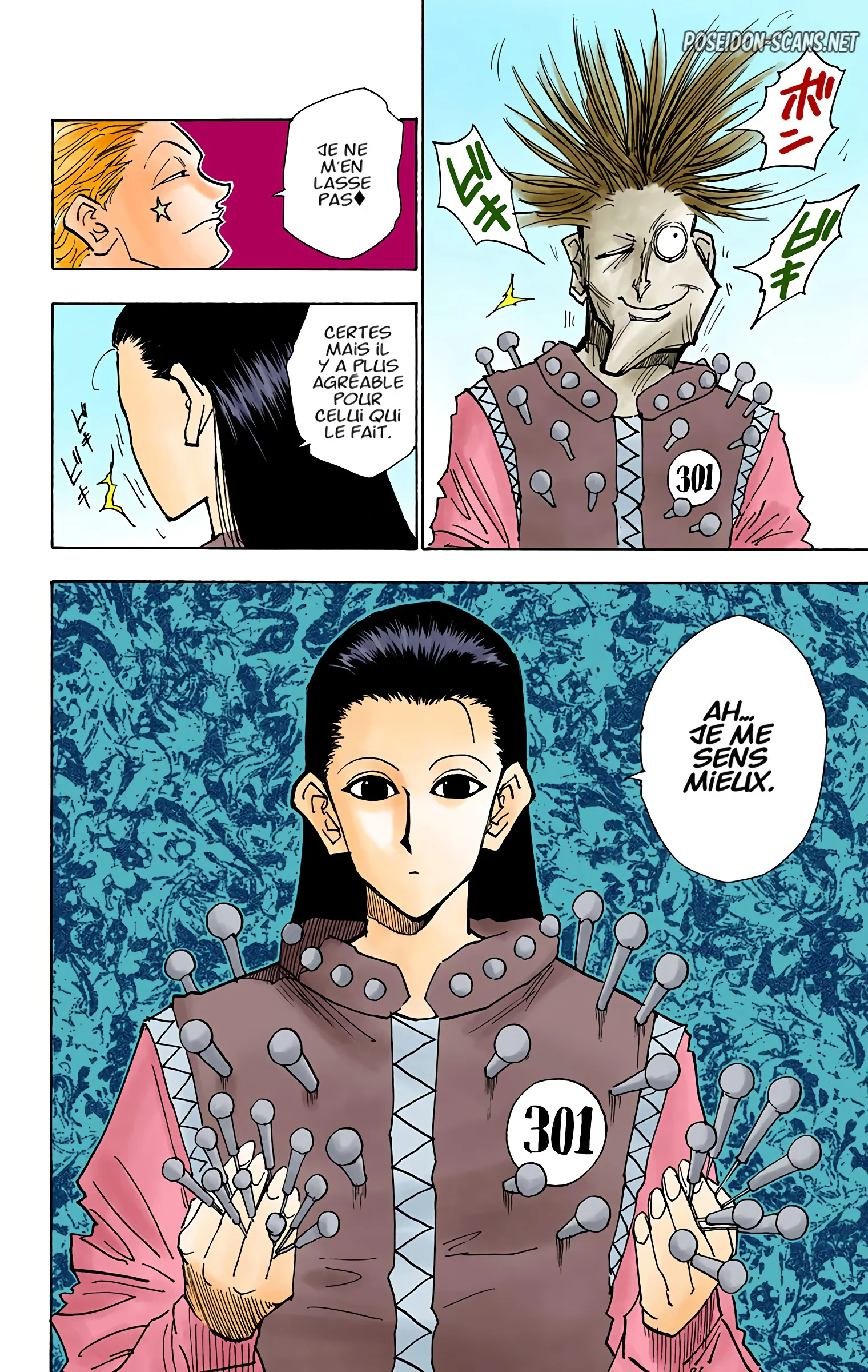 Chapter Image 667