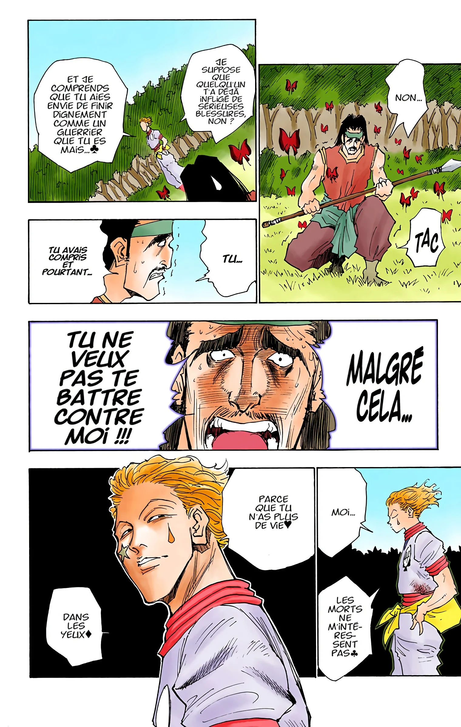 Chapter Image 519