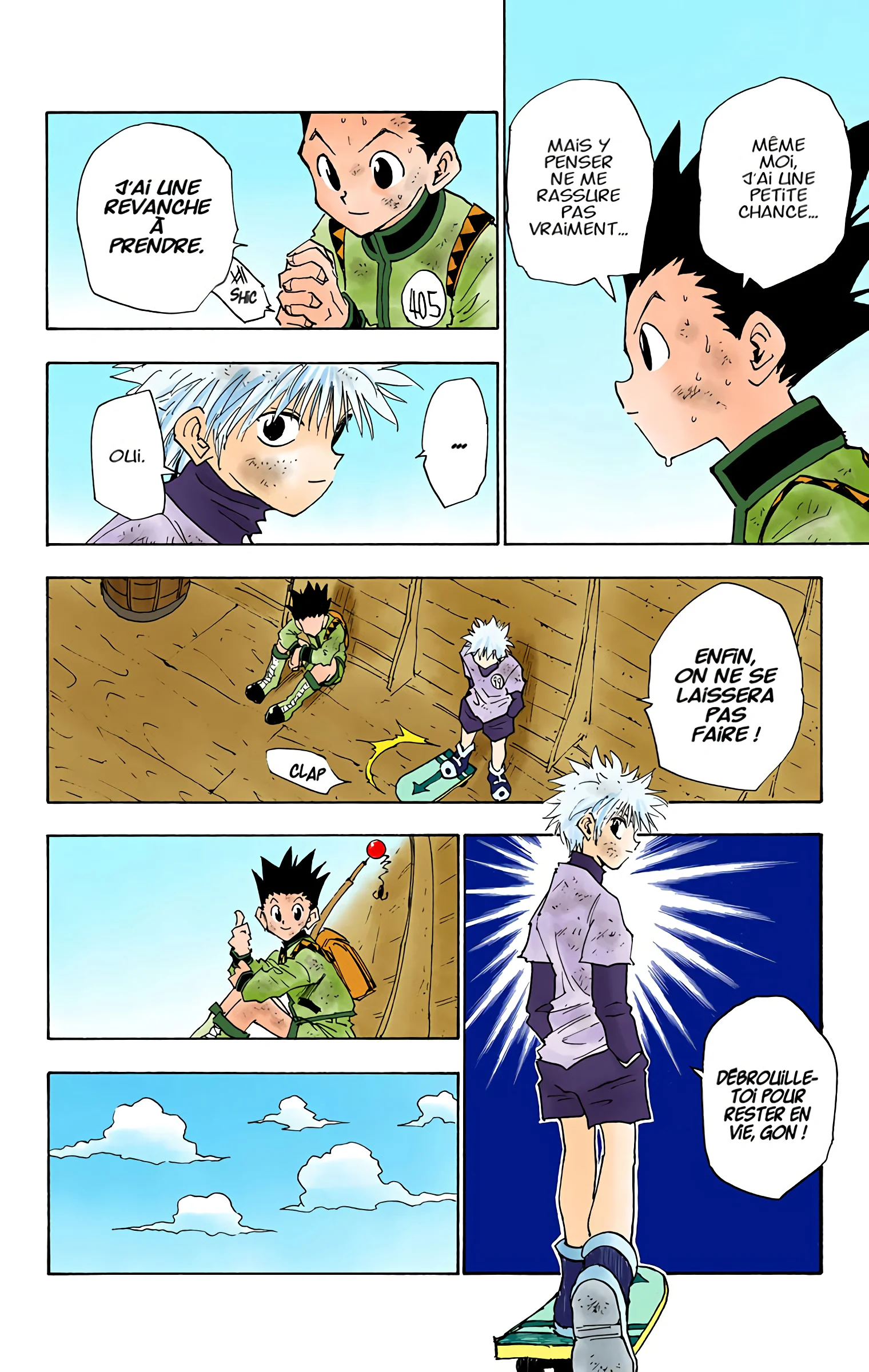 Chapter Image 371