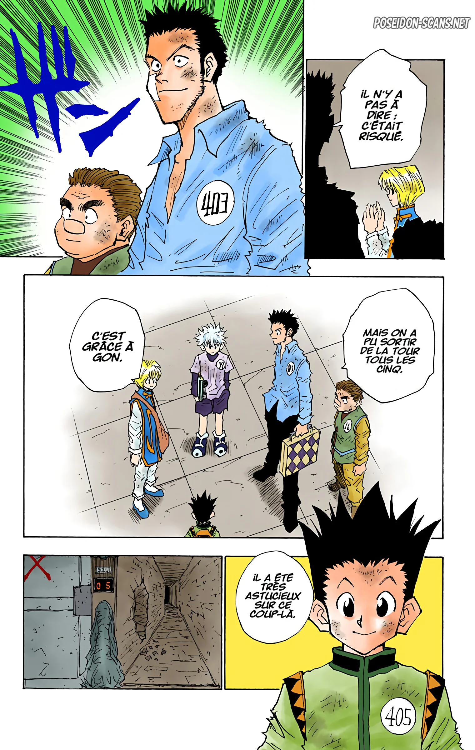 Chapter Image 667