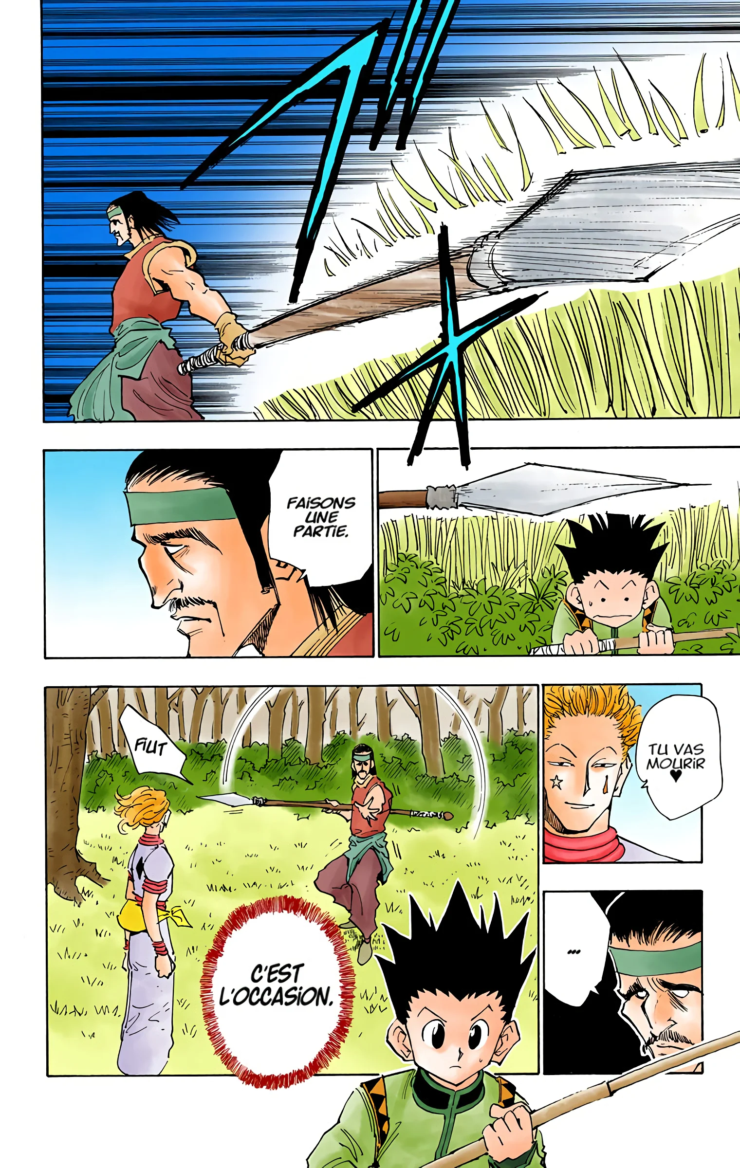 Chapter Image 371