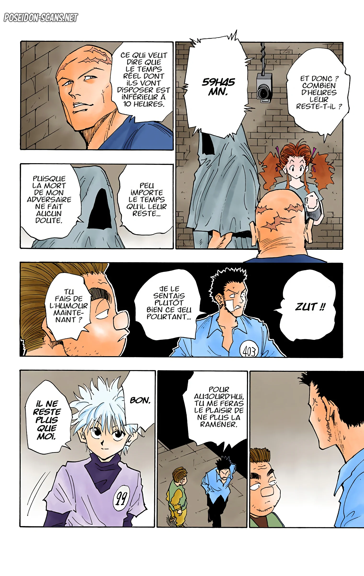 Chapter Image 445