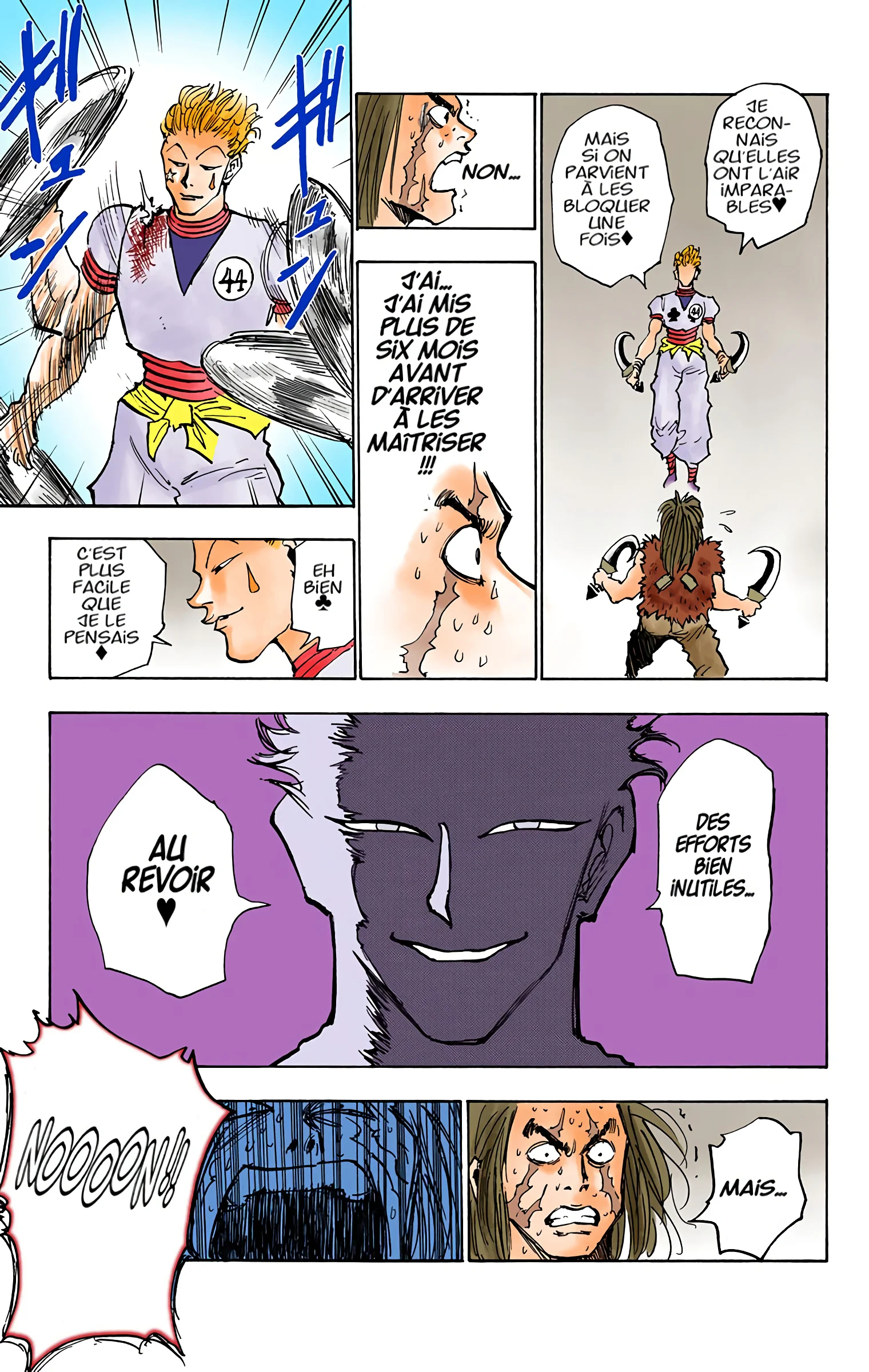 Chapter Image 519