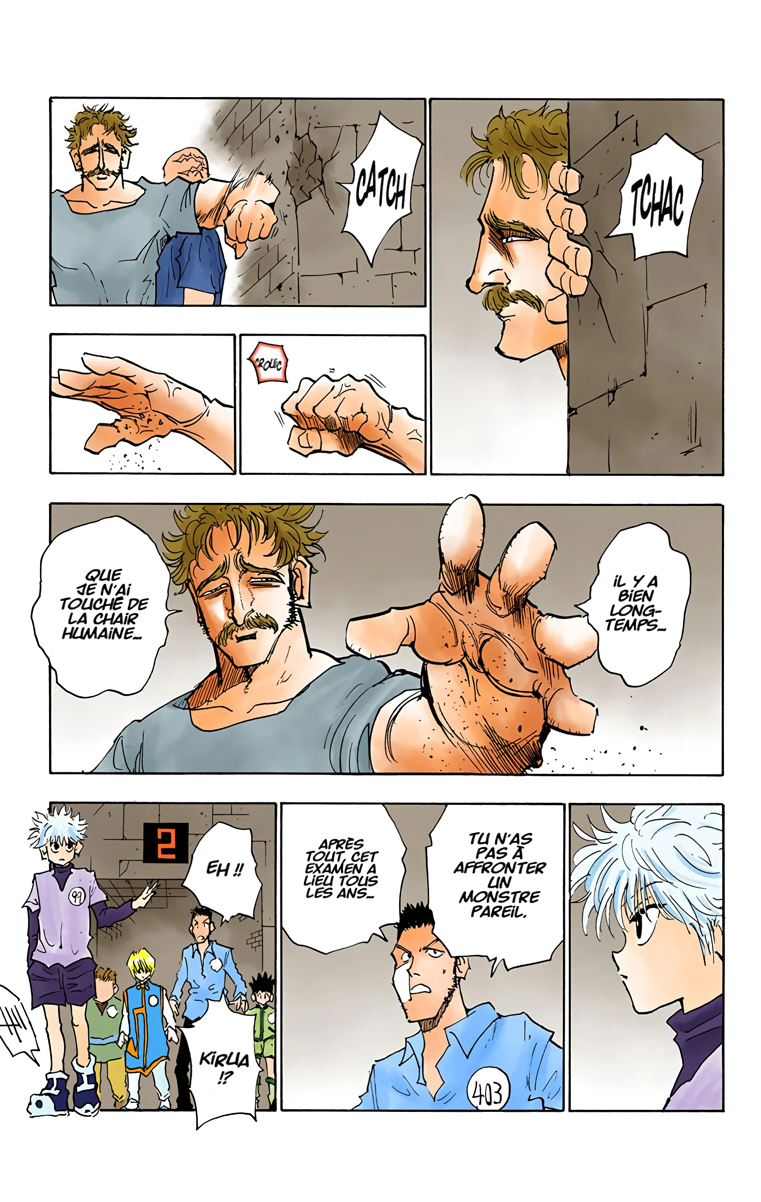 Chapter Image 704