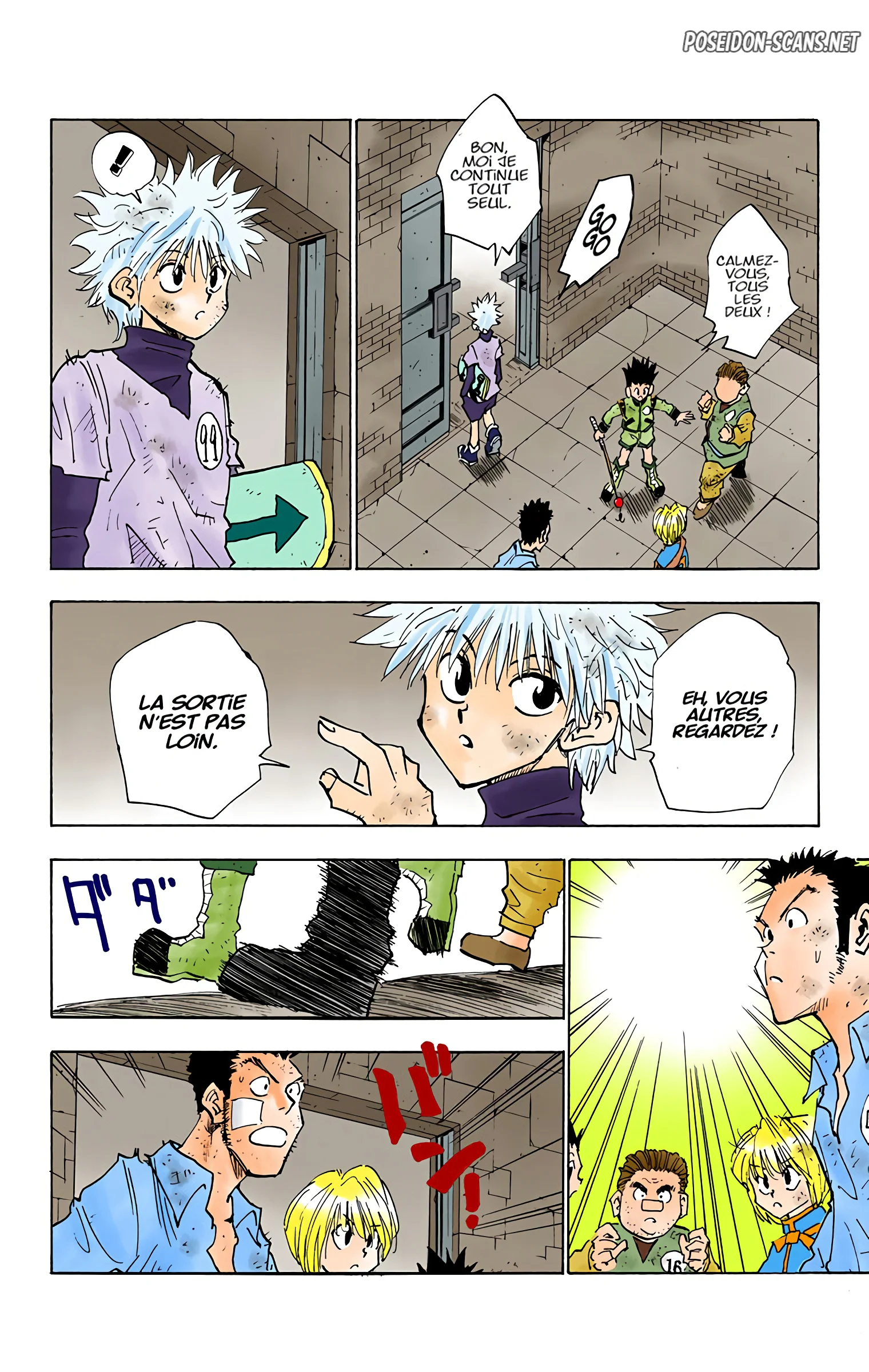 Chapter Image 334