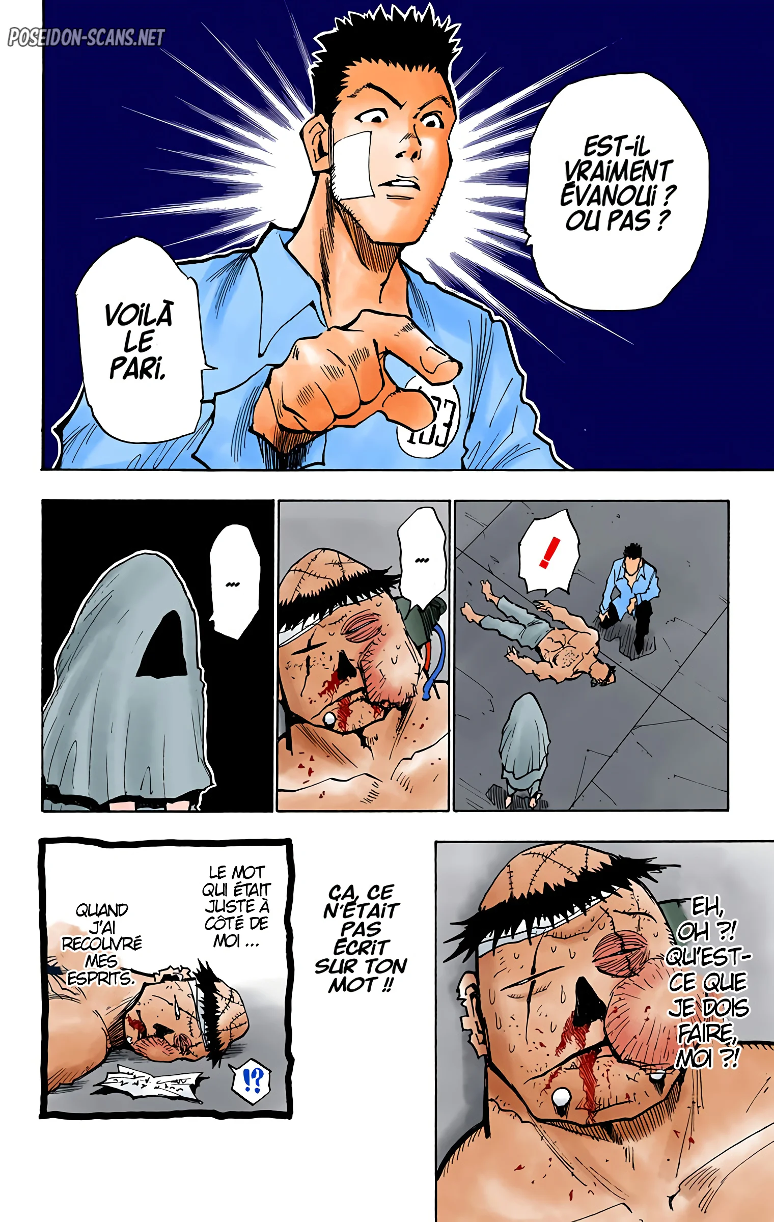 Chapter Image 1