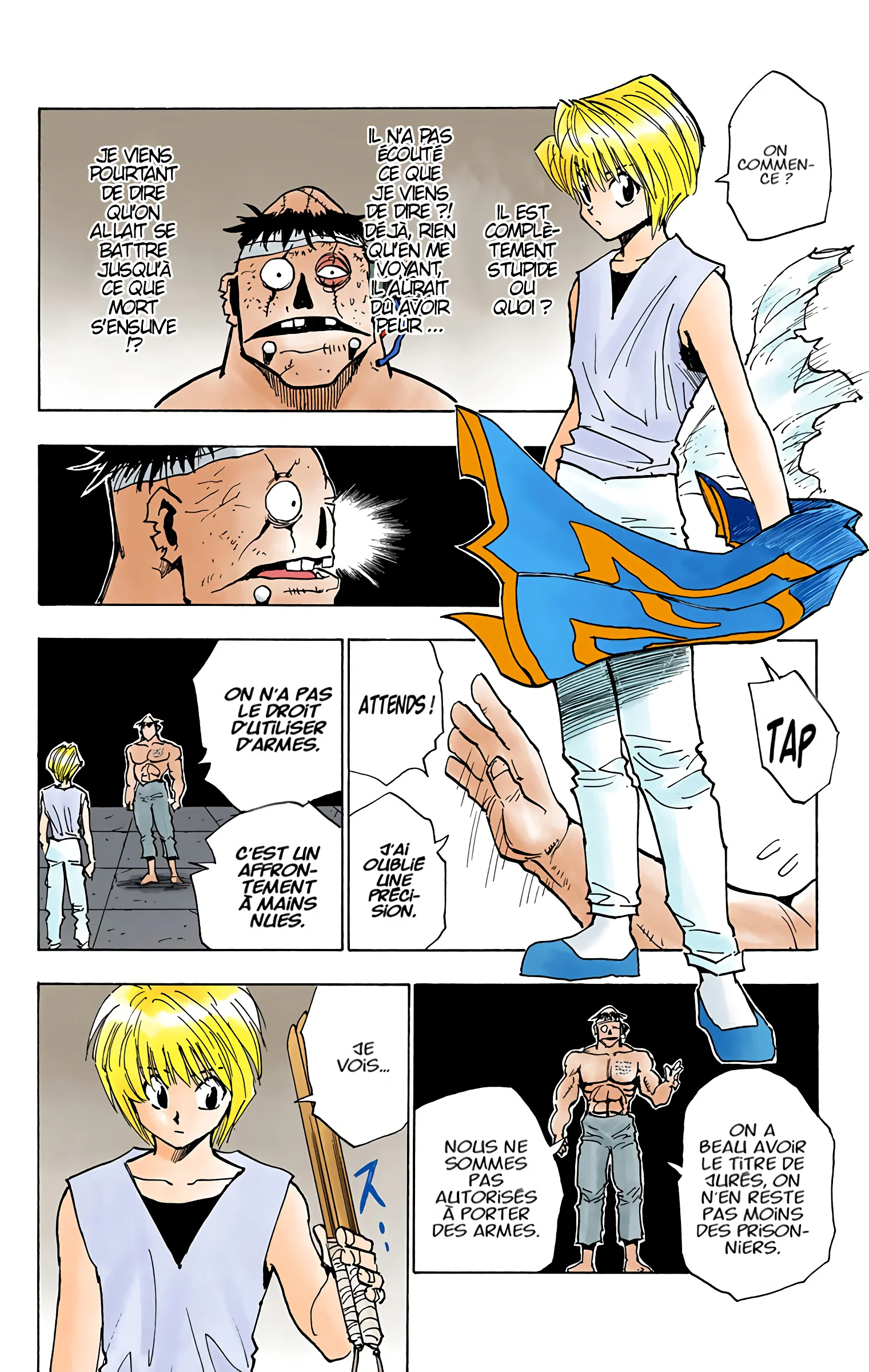 Chapter Image 371
