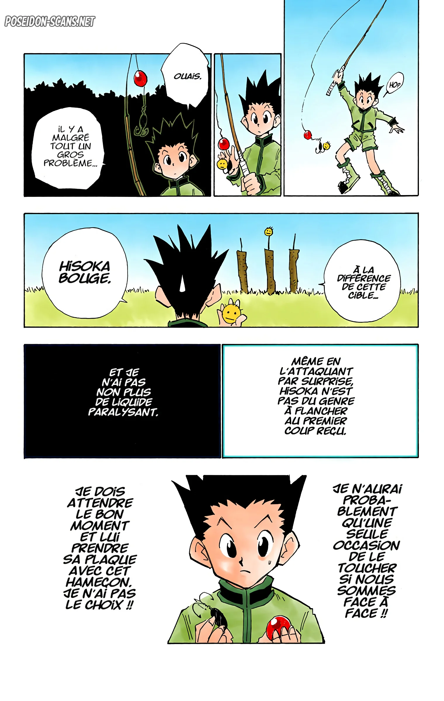 Chapter Image 1