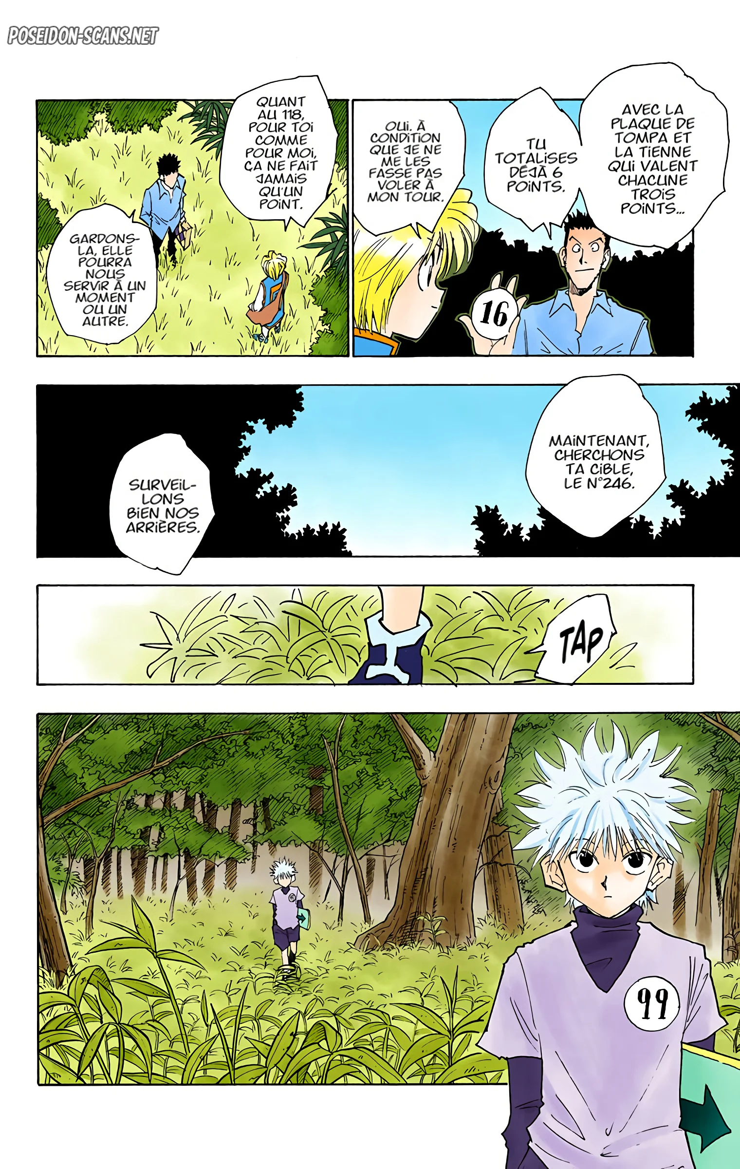 Chapter Image 223