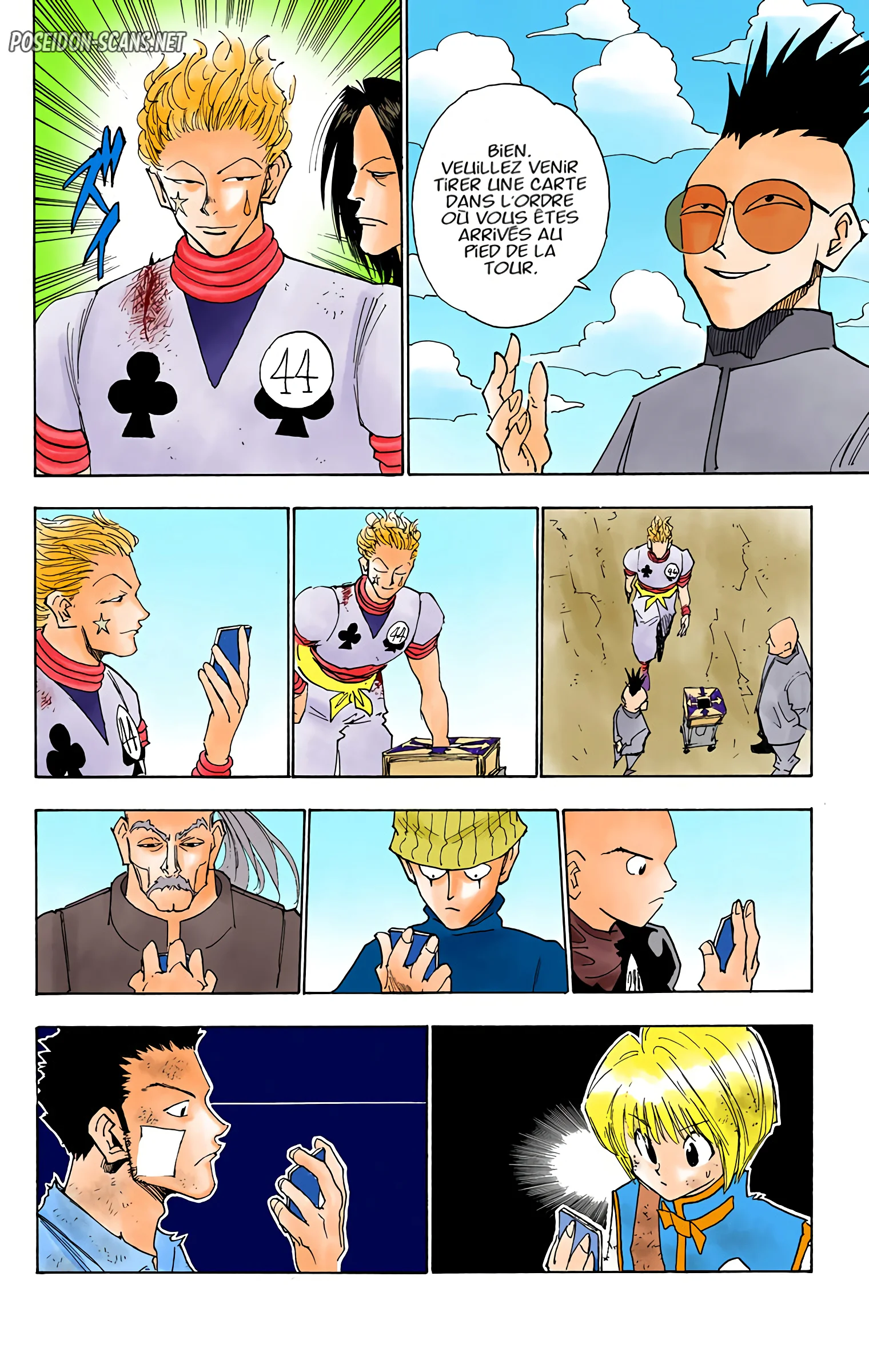 Chapter Image 1