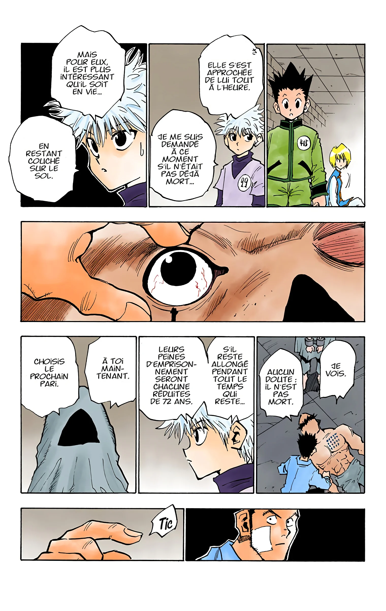 Chapter Image 963
