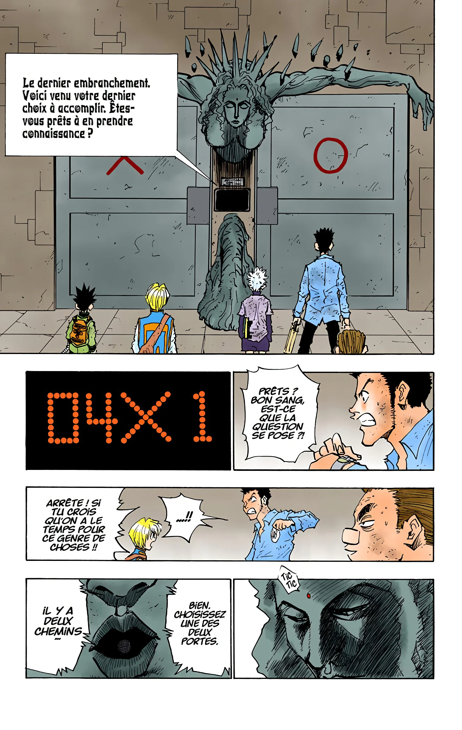 Chapter Image 371