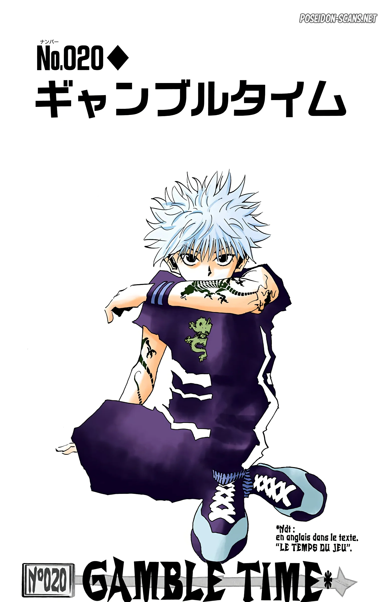 Chapter Image 667