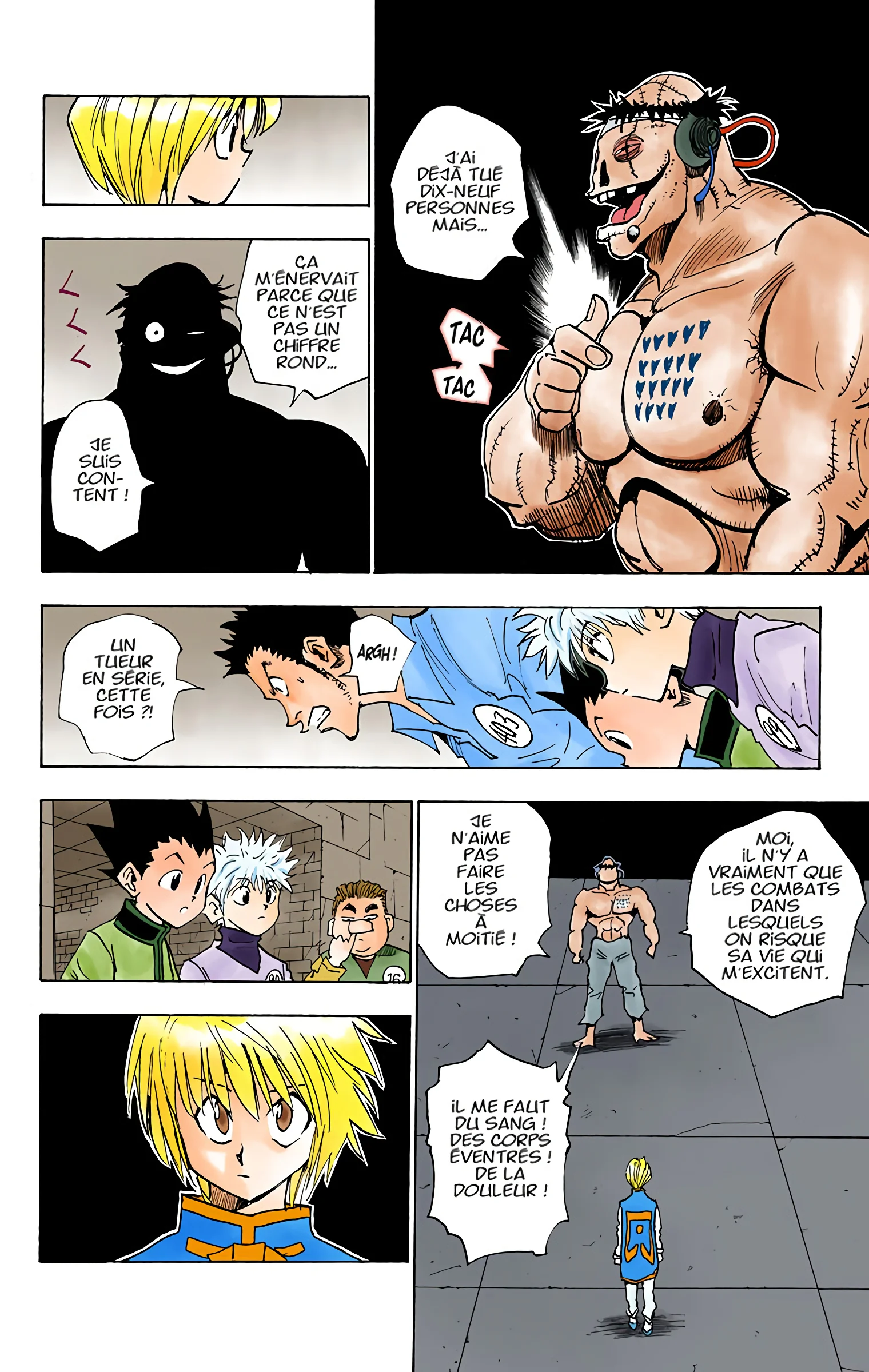 Chapter Image 297