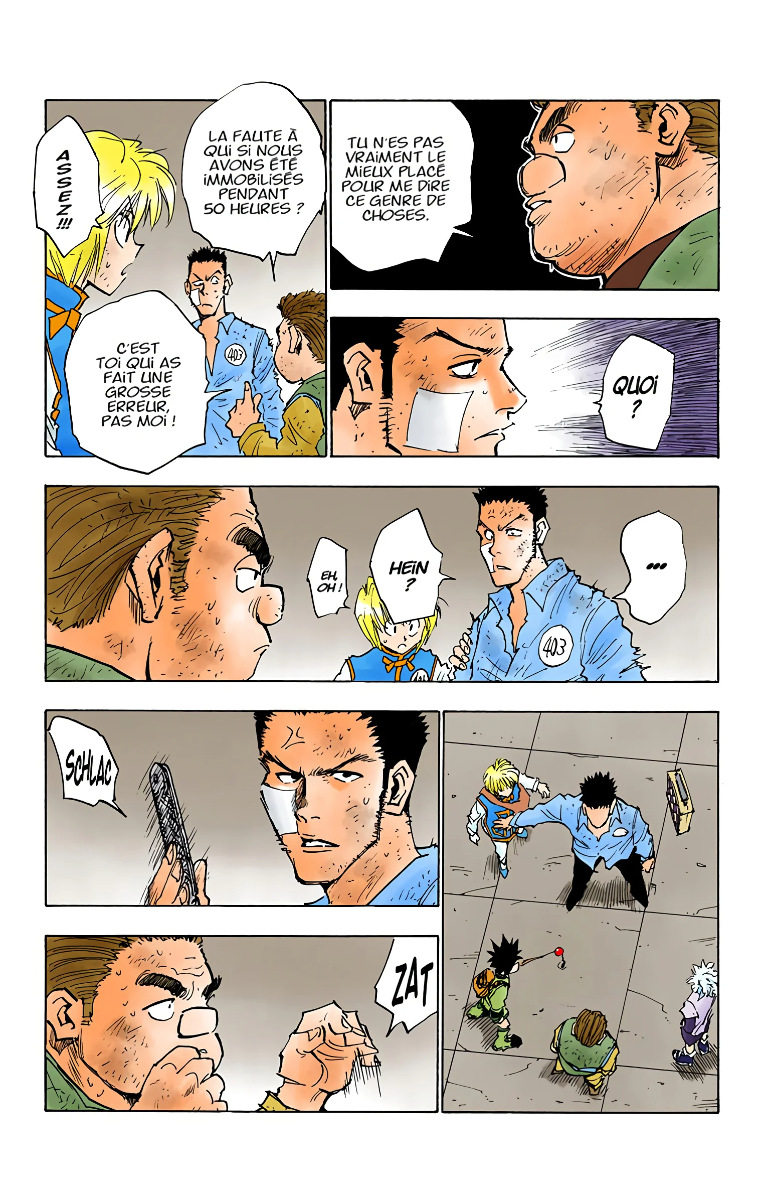 Chapter Image 297