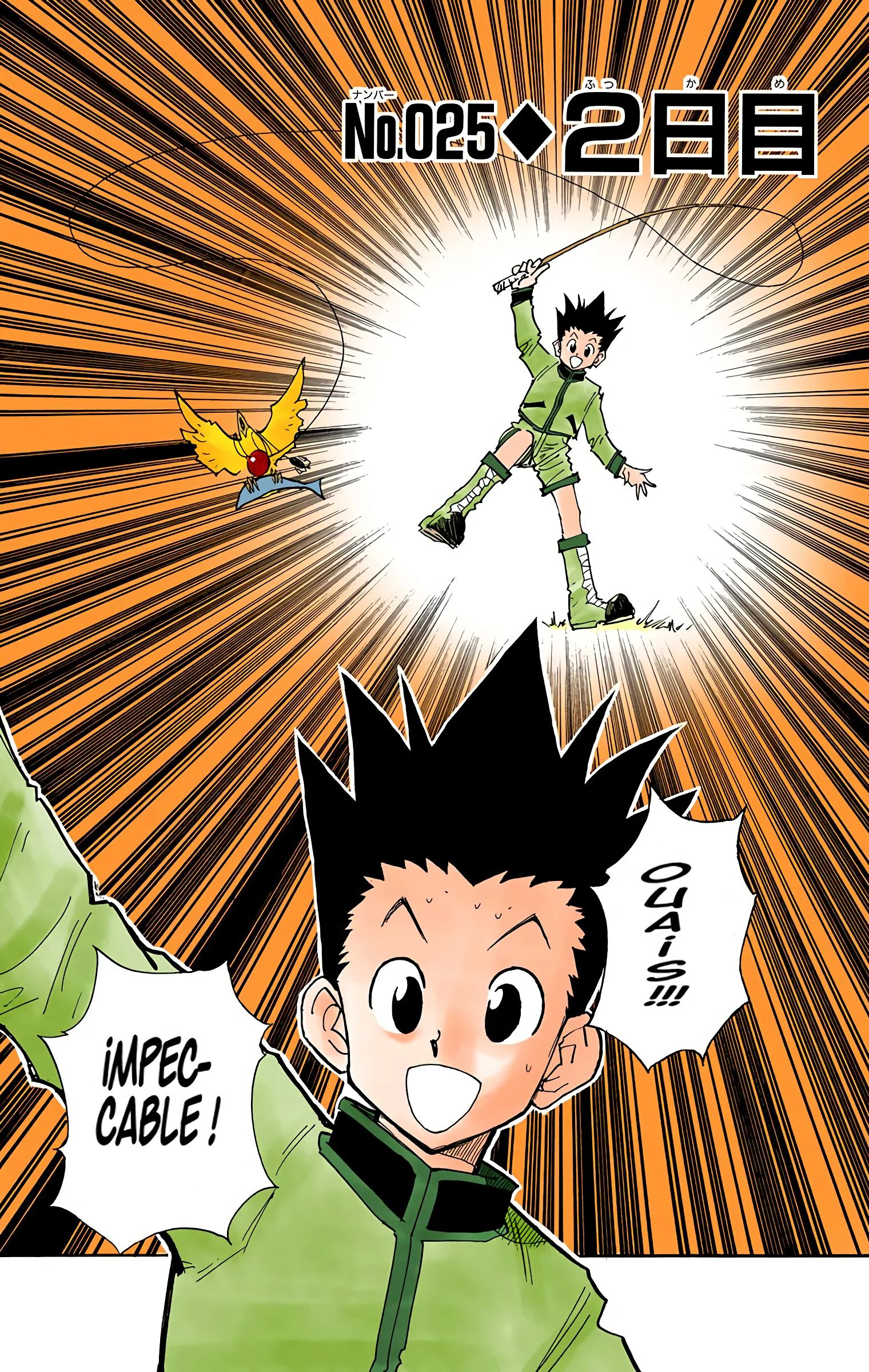 Chapter Image 408