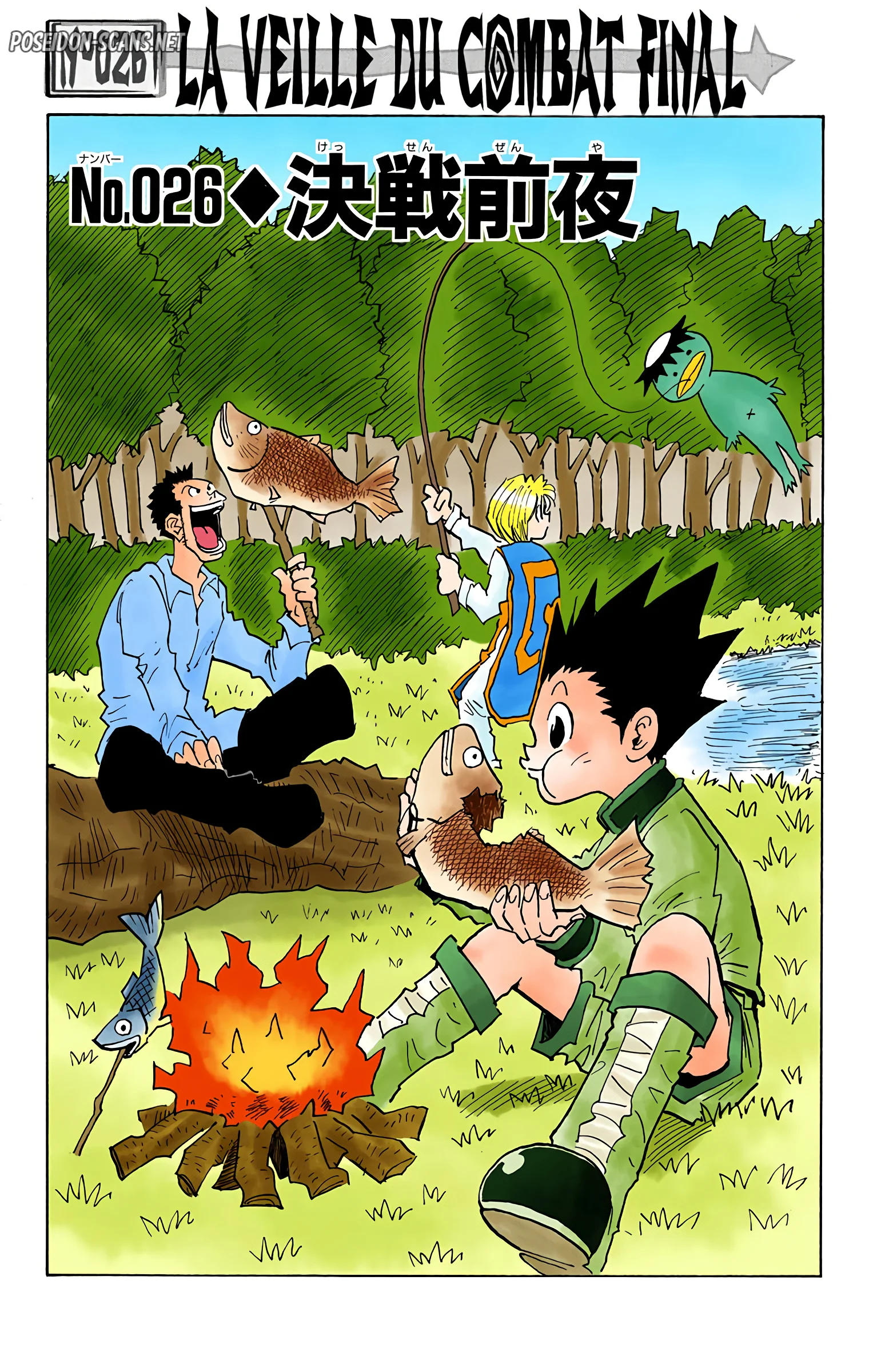 Chapter Image 112
