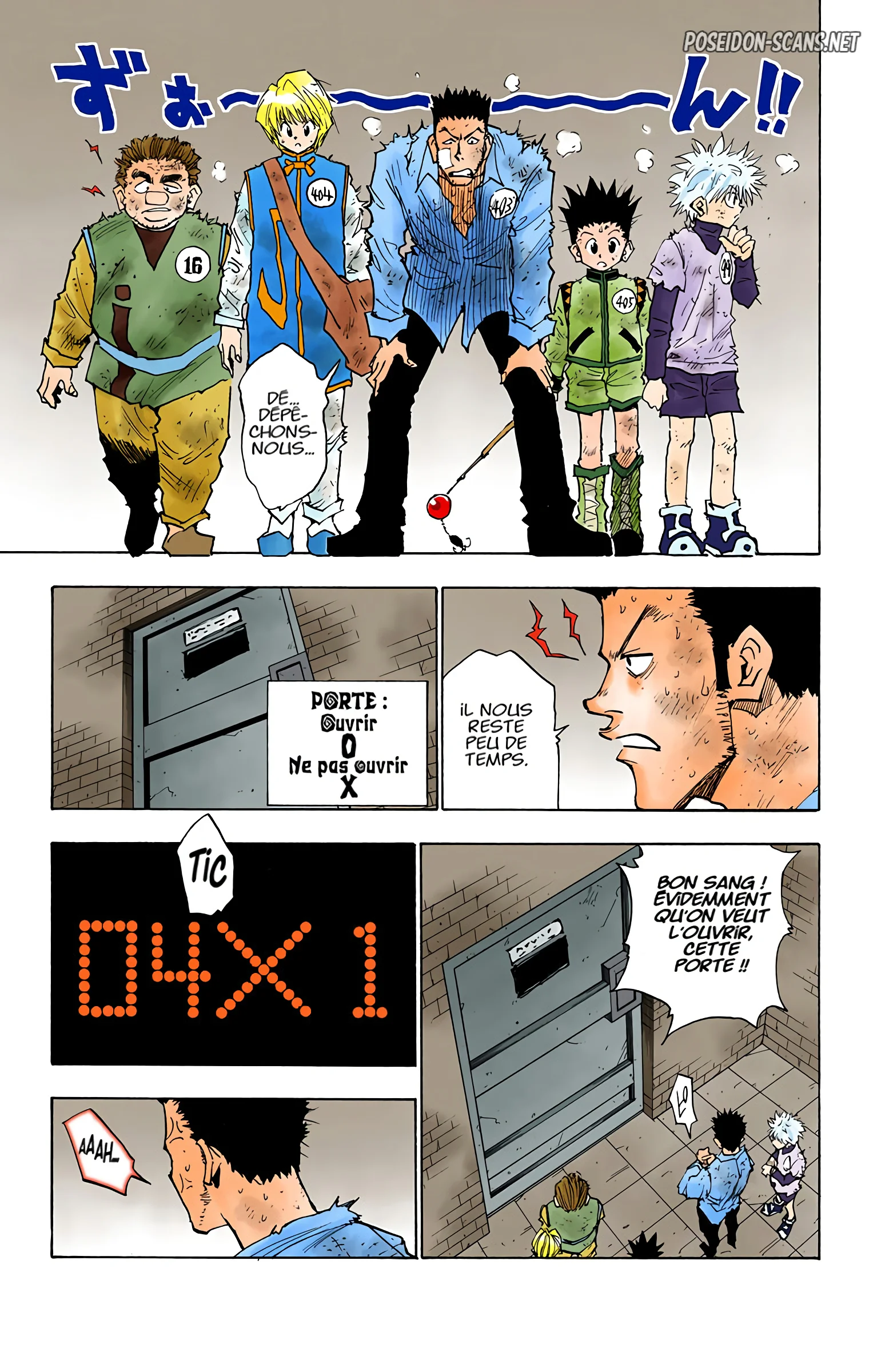 Chapter Image 223