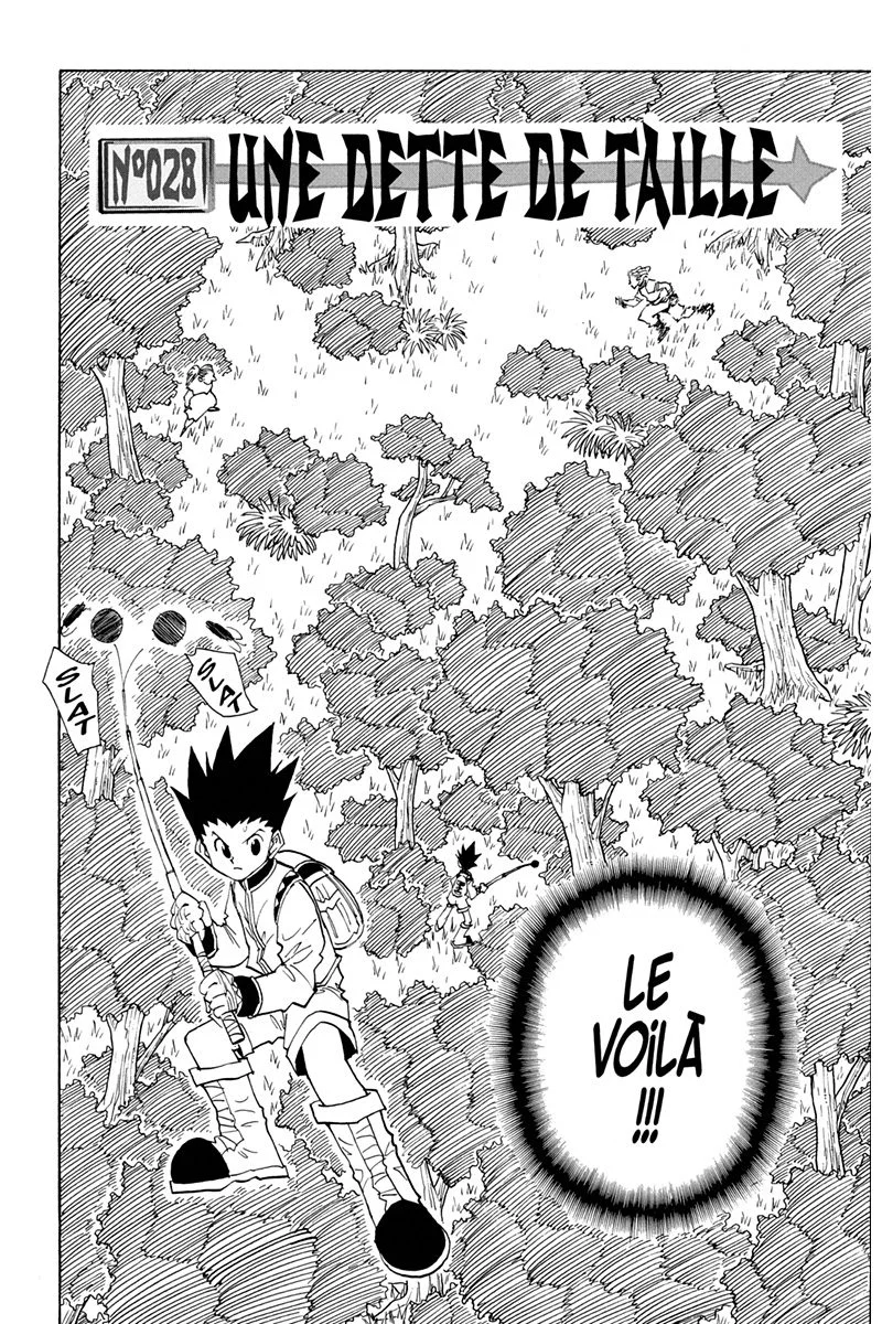 Chapter Image 963