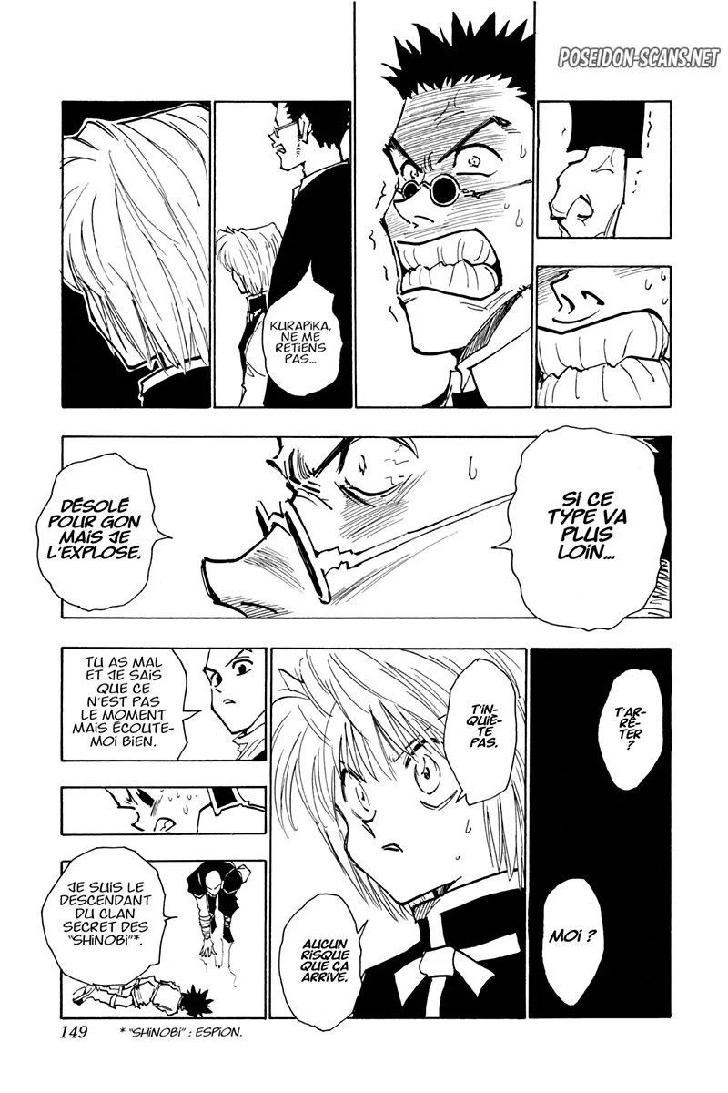 Chapter Image 445