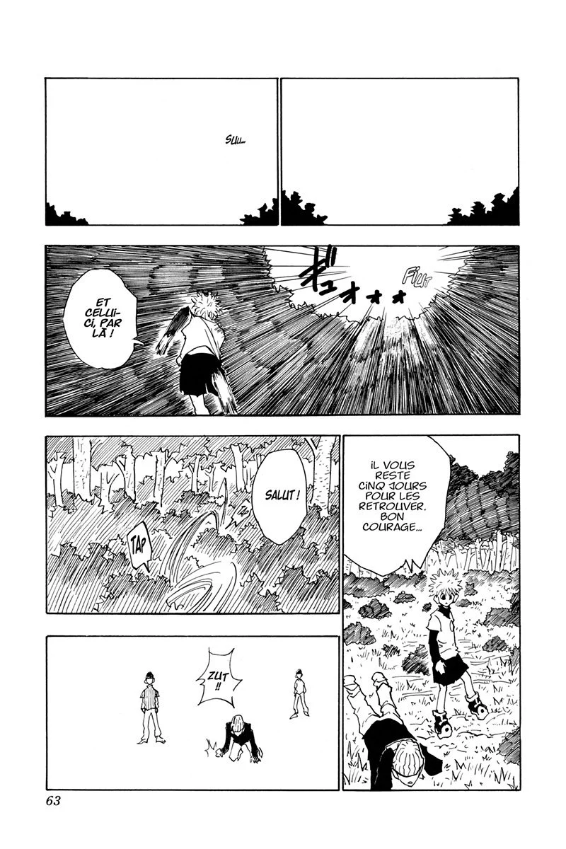 Chapter Image 260