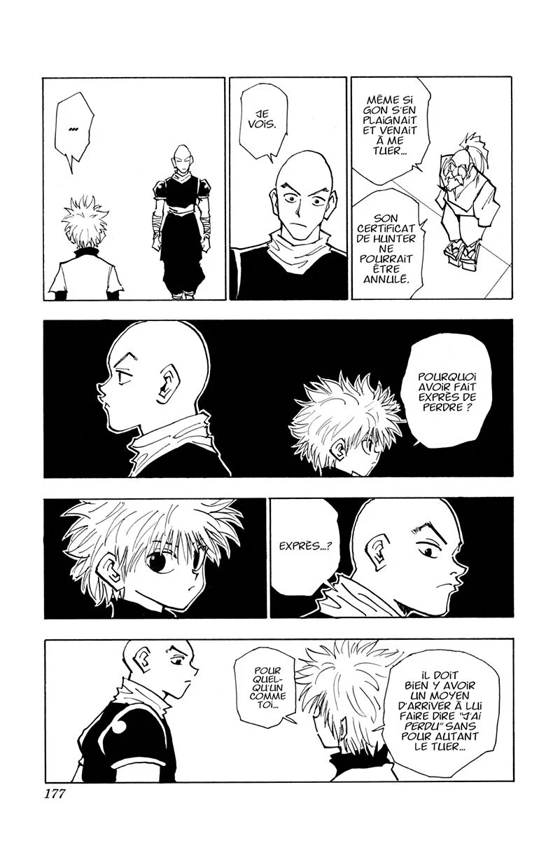 Chapter Image 482