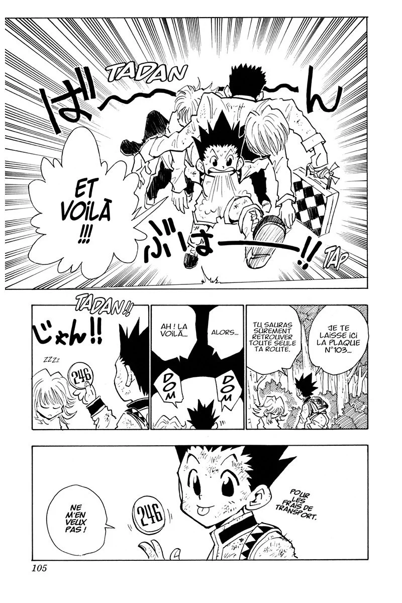 Chapter Image 815