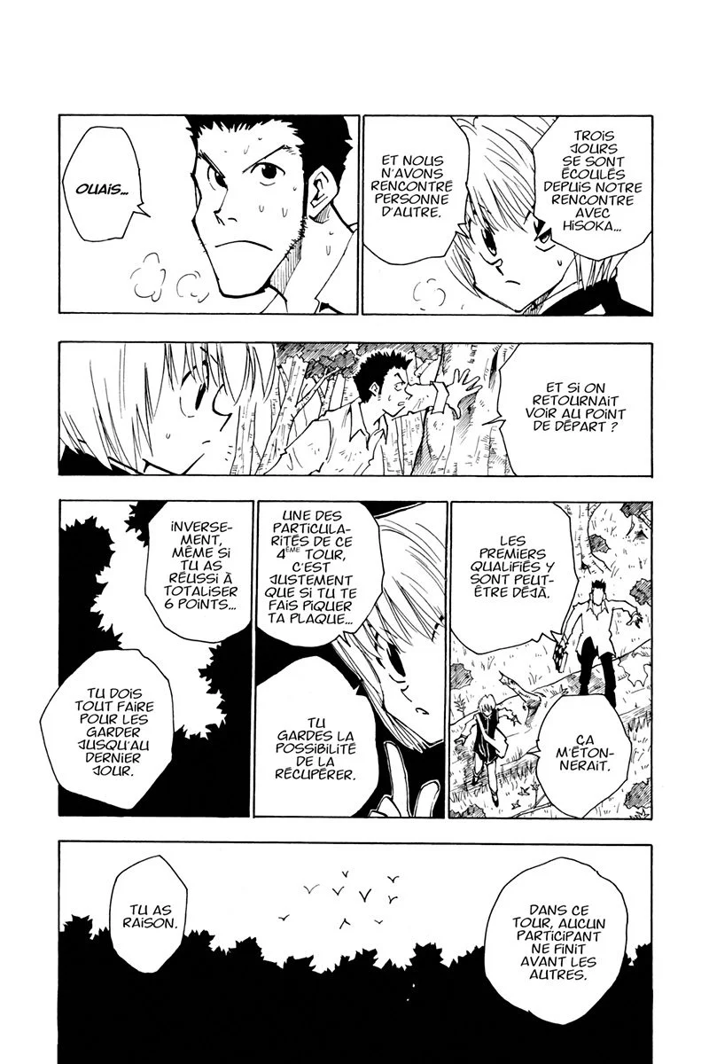 Chapter Image 482