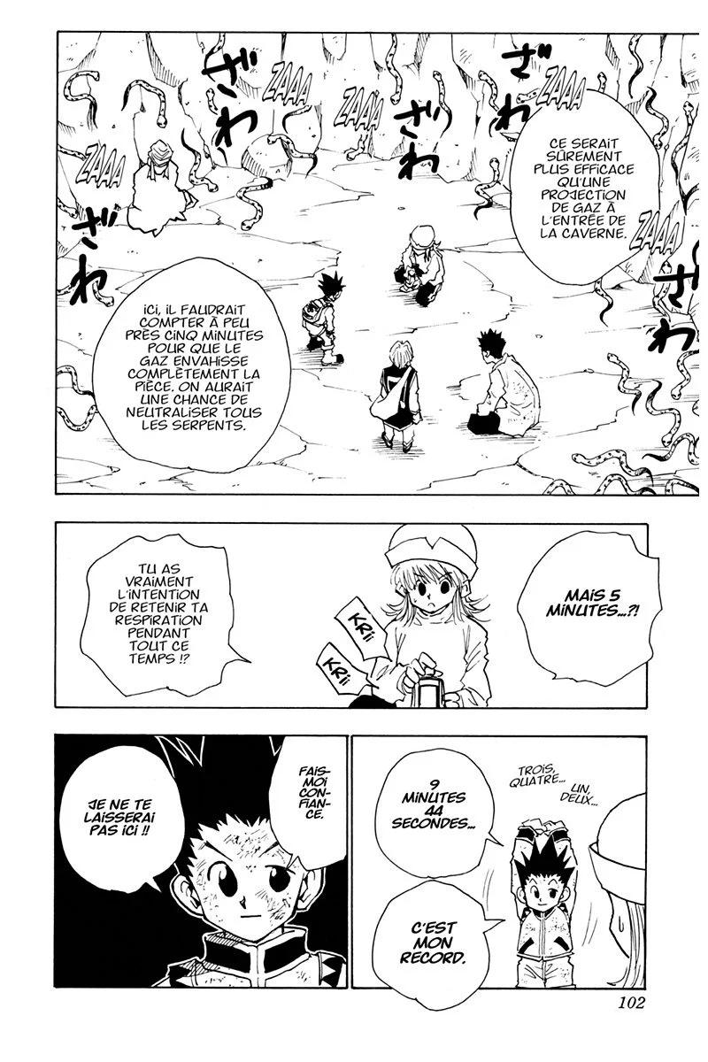Chapter Image 704