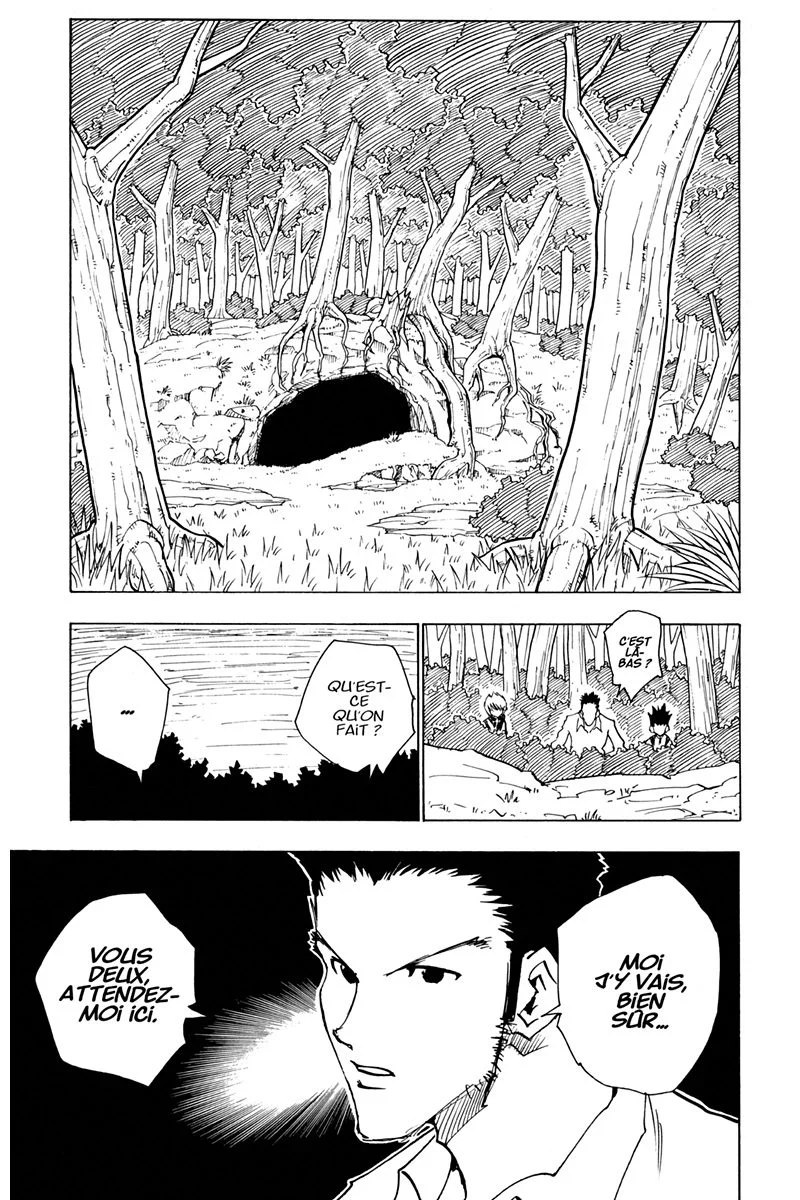 Chapter Image 704