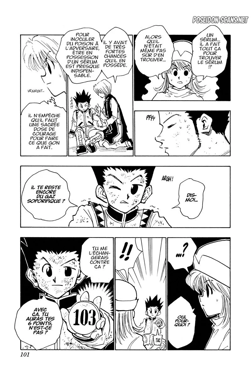 Chapter Image 667