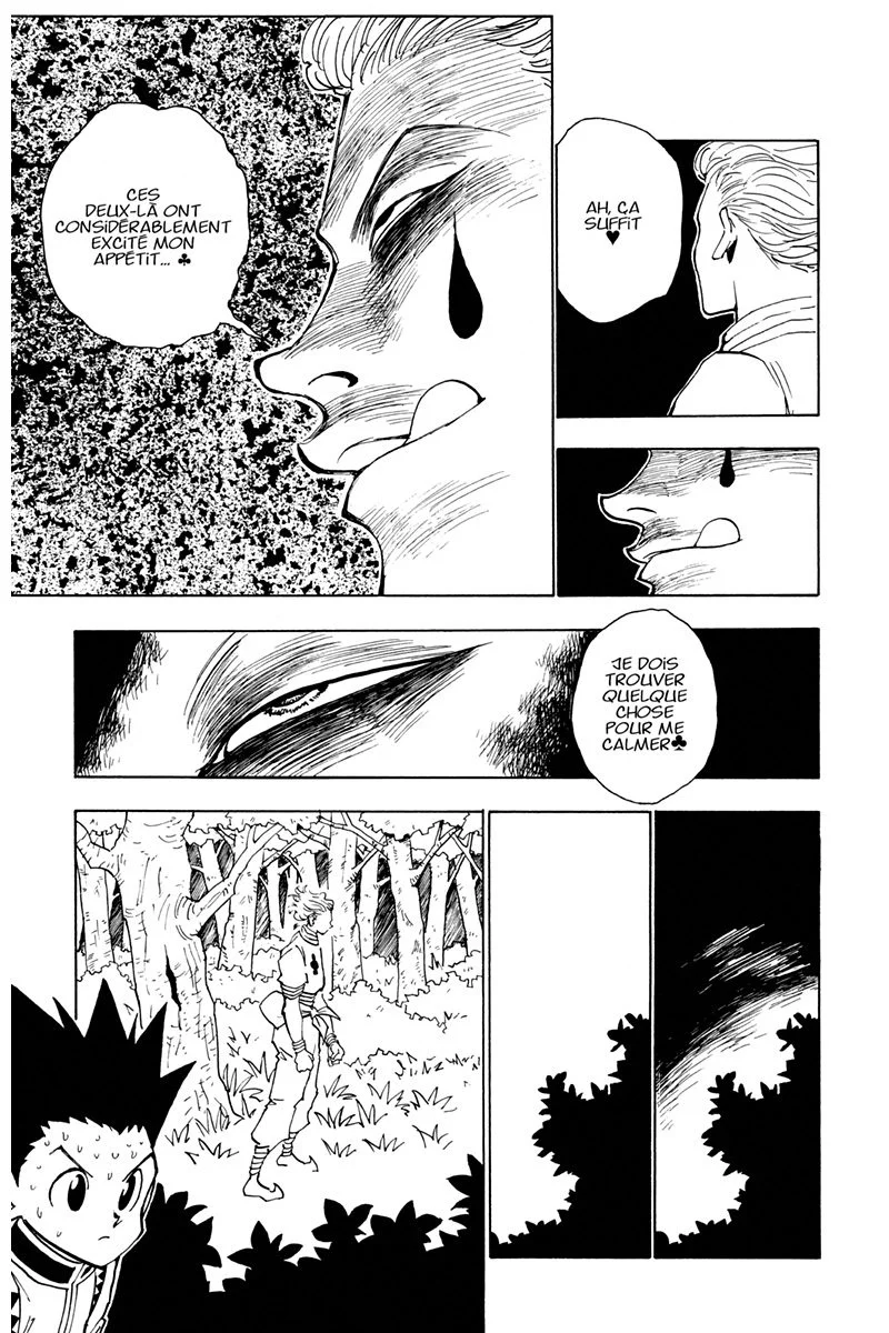 Chapter Image 704