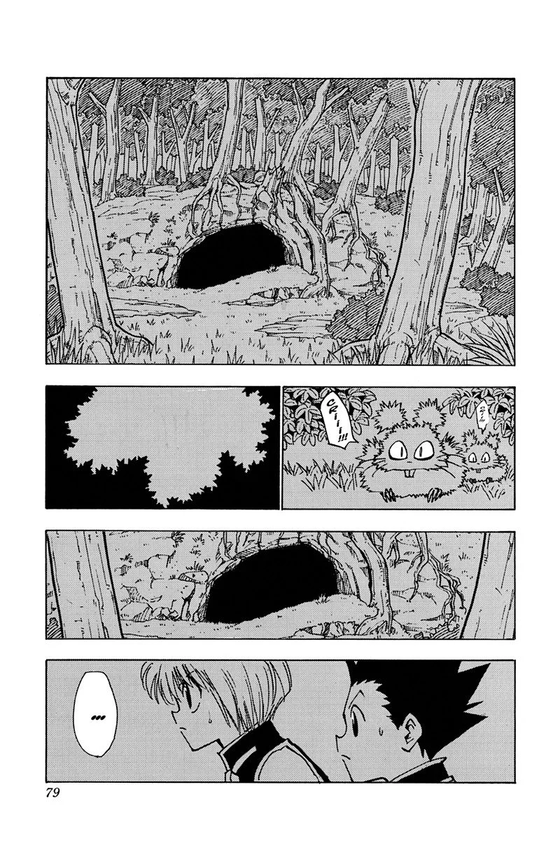Chapter Image 852