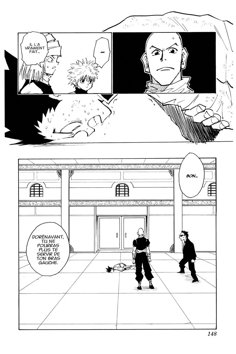 Chapter Image 408