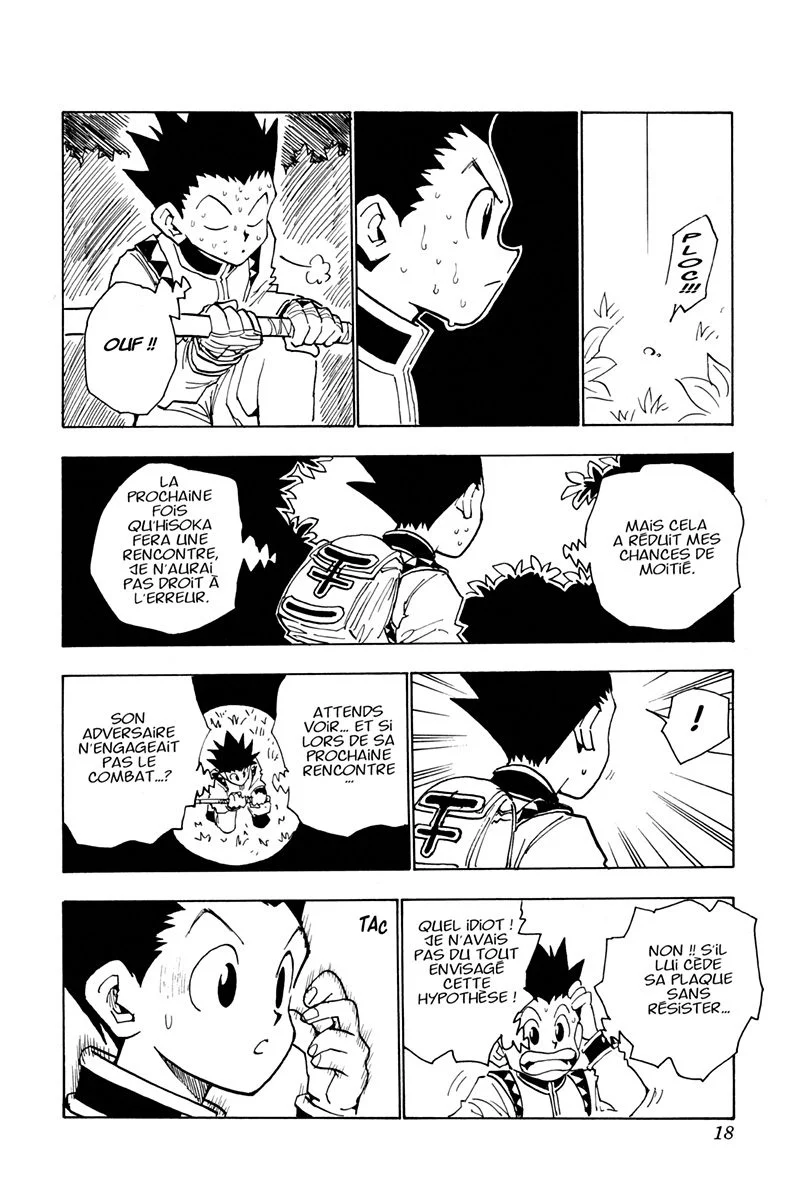 Chapter Image 593