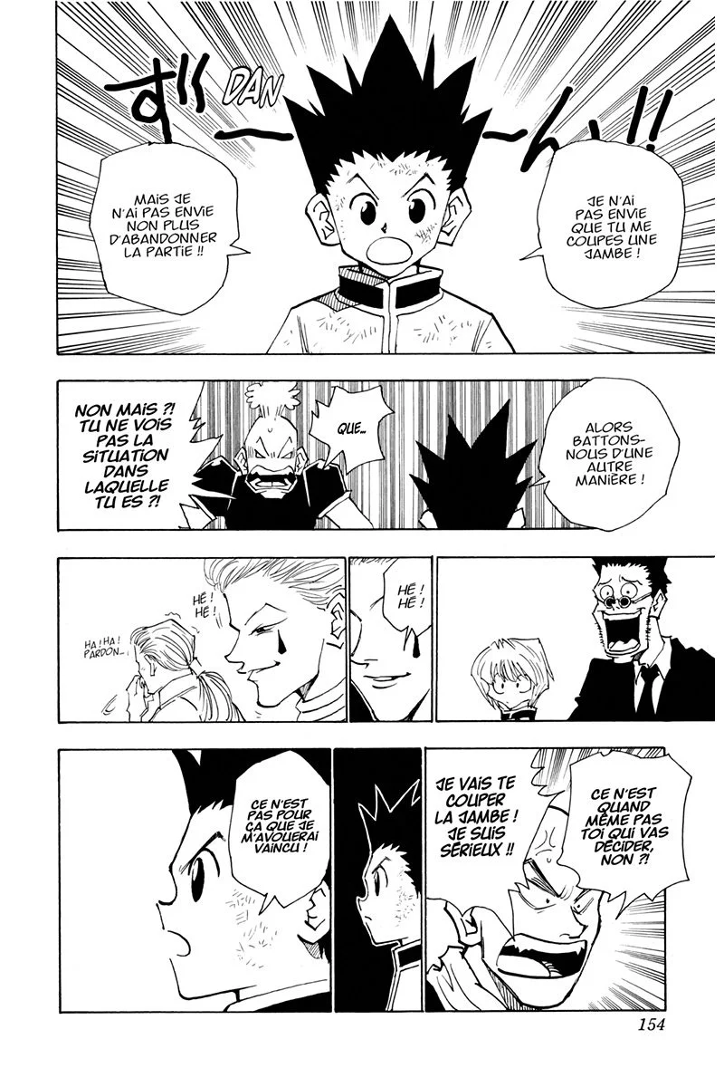 Chapter Image 630