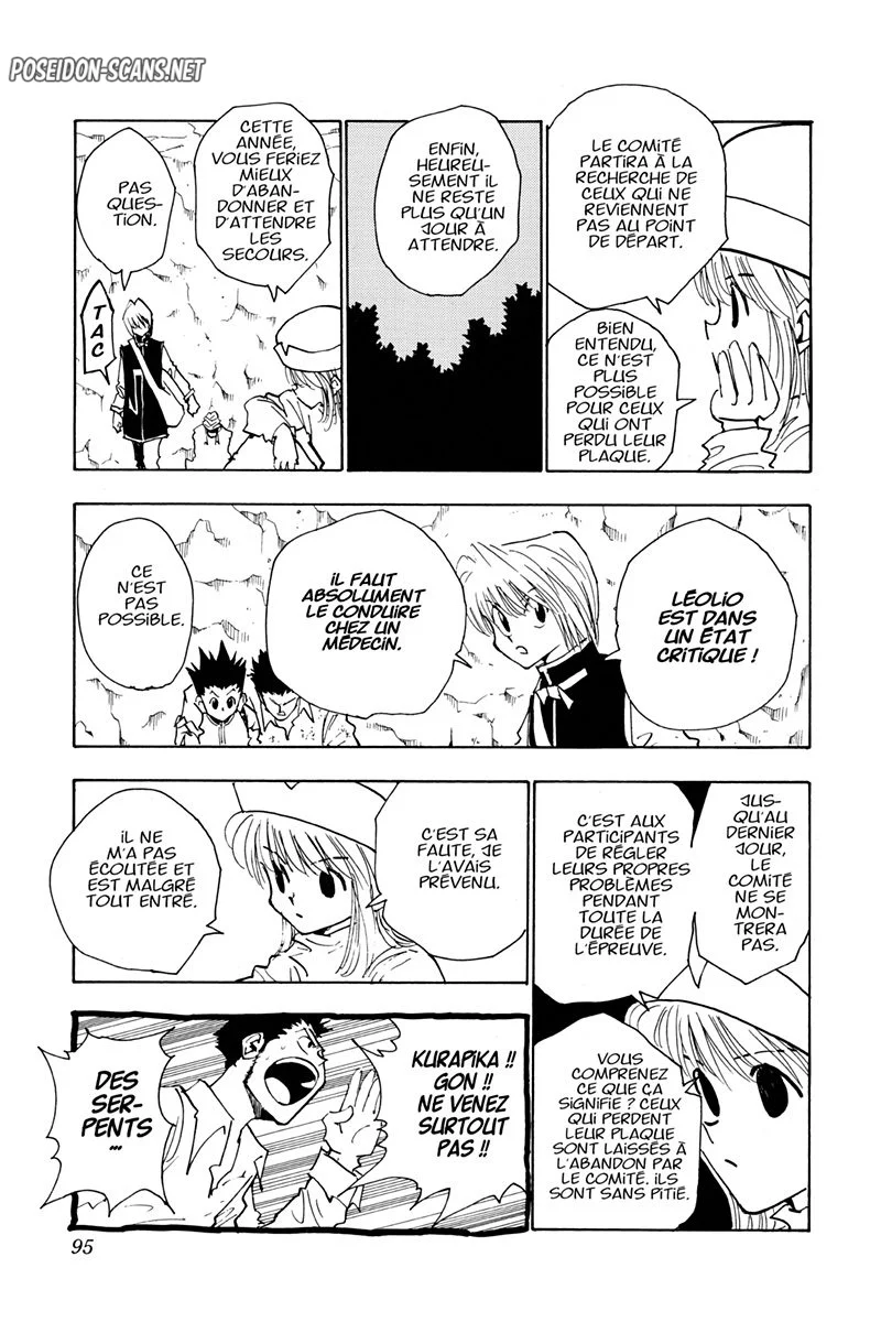 Chapter Image 445