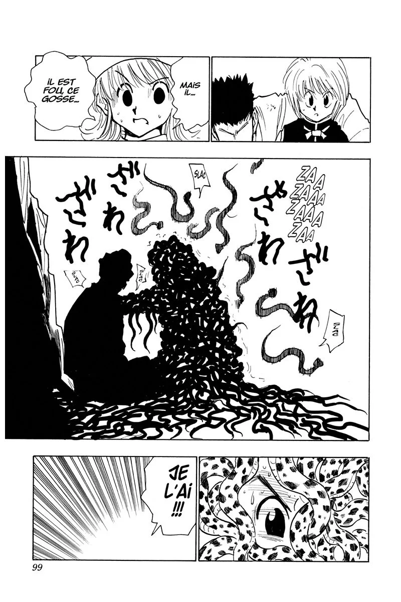 Chapter Image 593