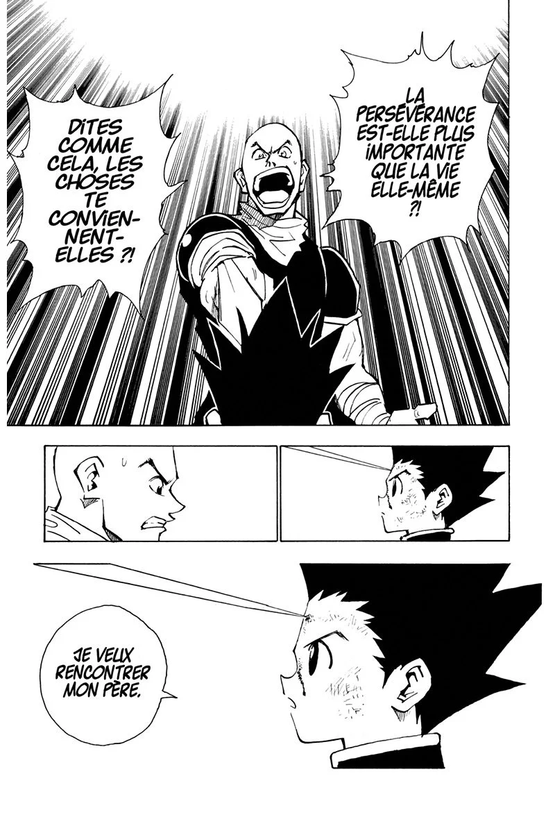 Chapter Image 815