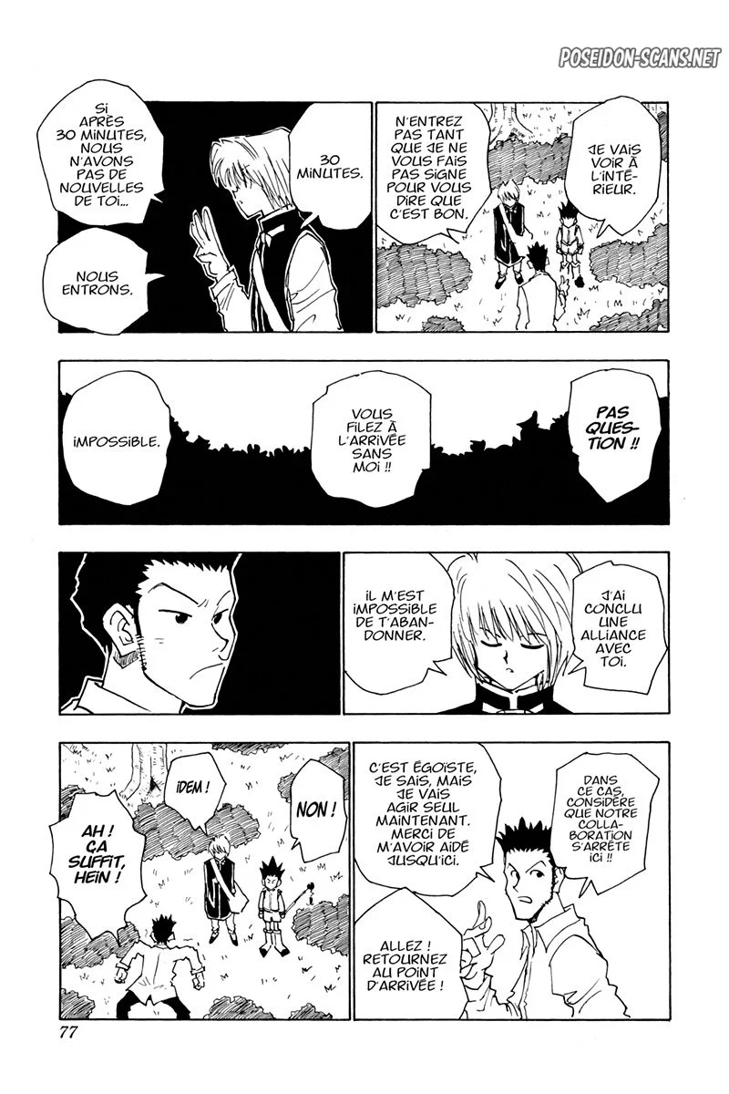 Chapter Image 778