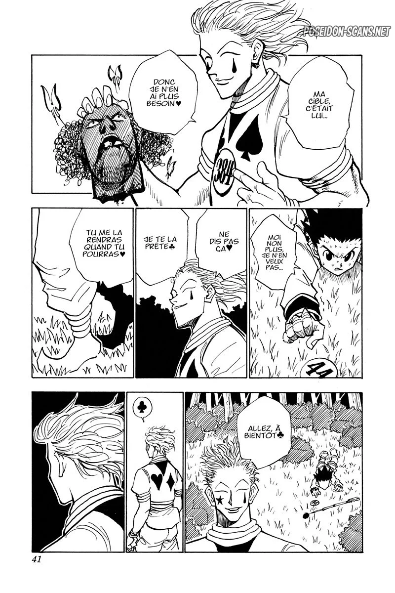 Chapter Image 445