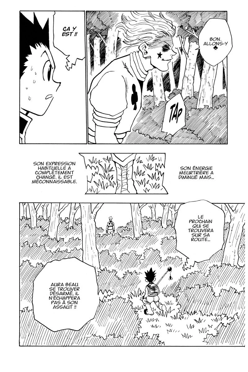 Chapter Image 741