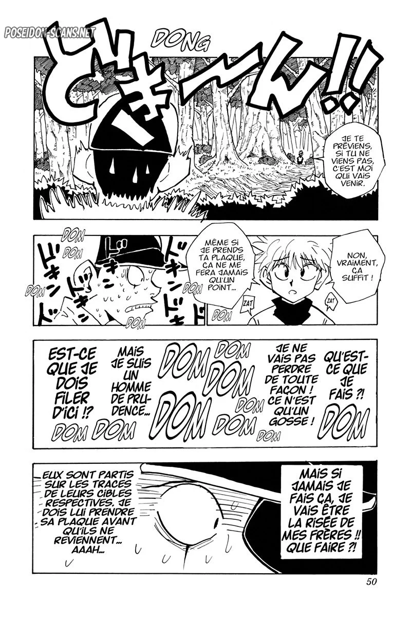 Chapter Image 778