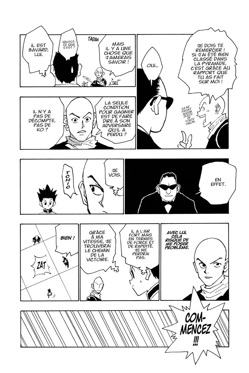 Chapter Image 963
