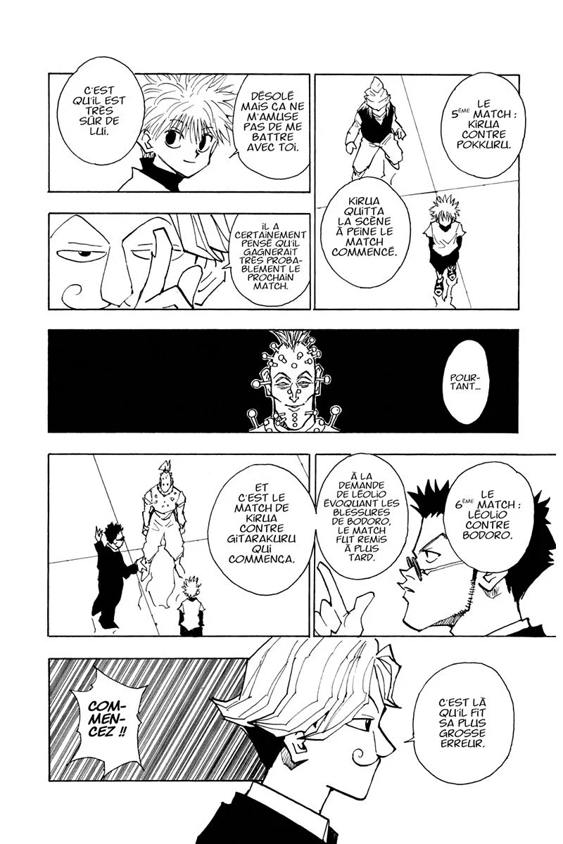 Chapter Image 741